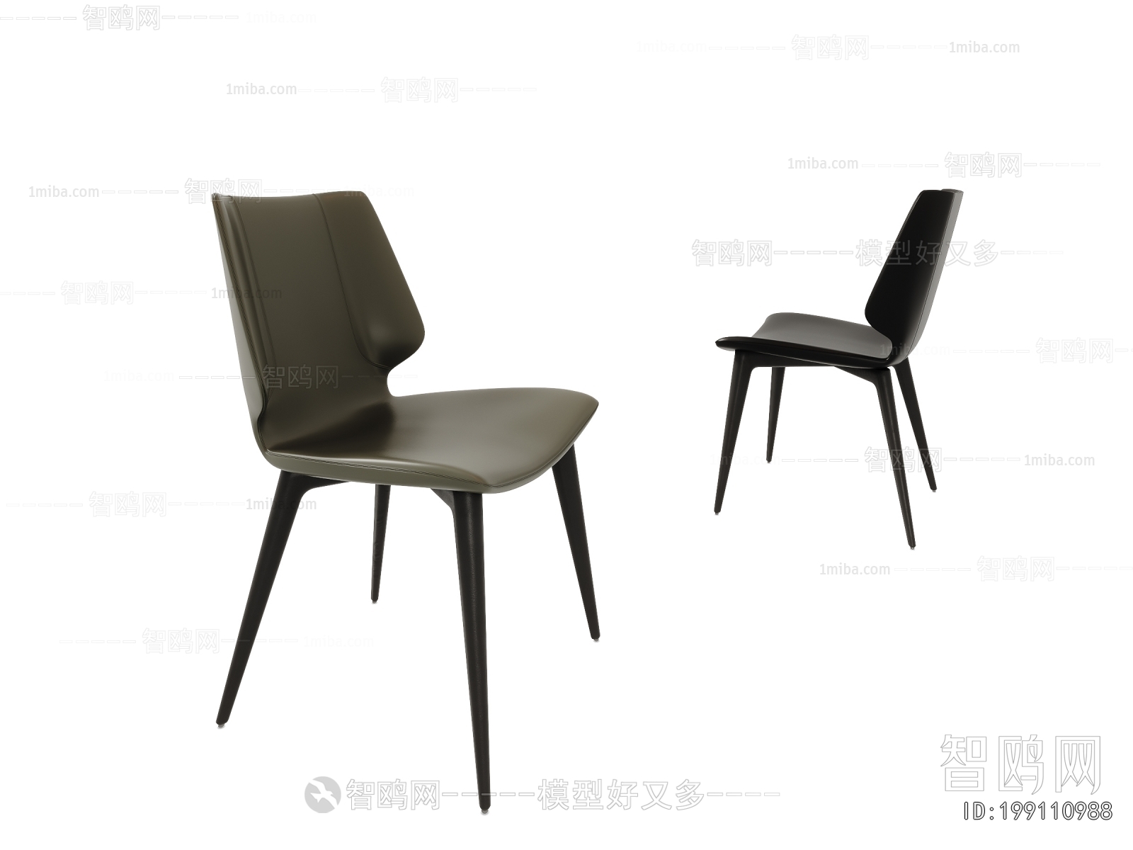 Modern Dining Chair