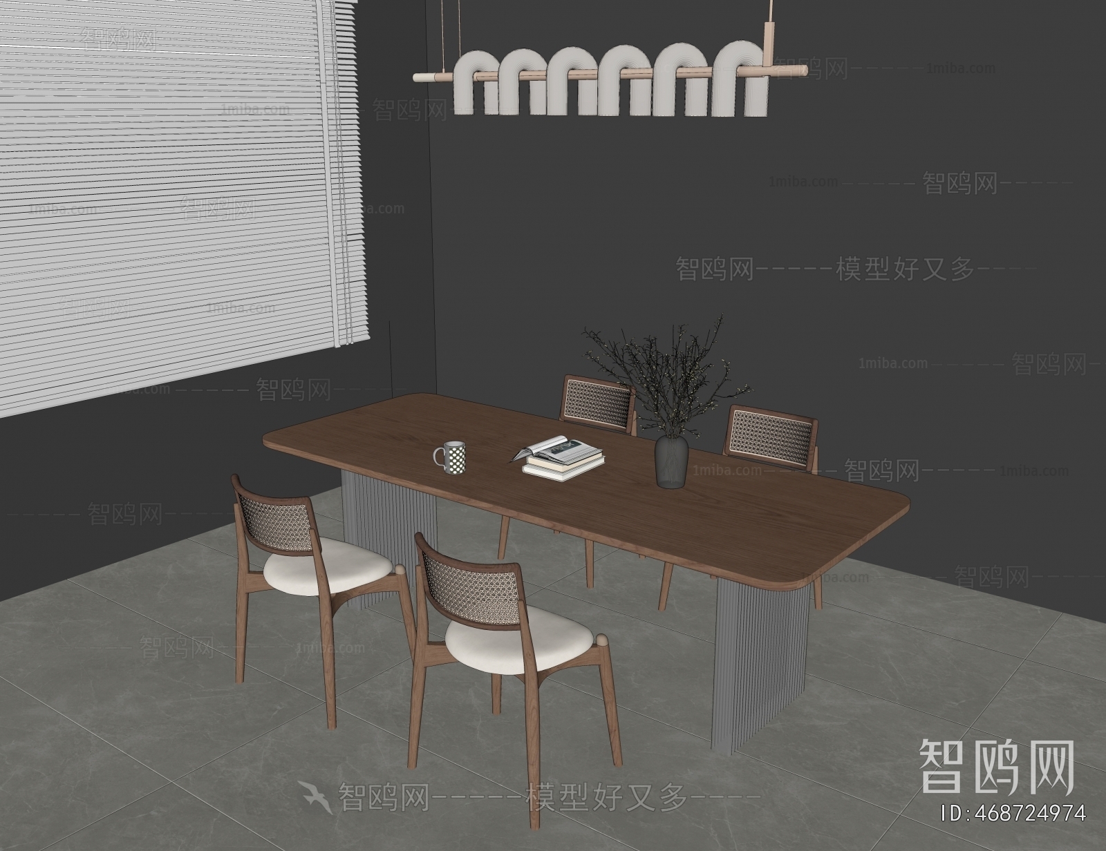 Modern Dining Table And Chairs