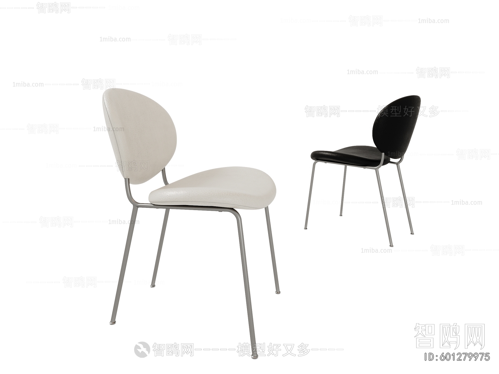 Modern Dining Chair