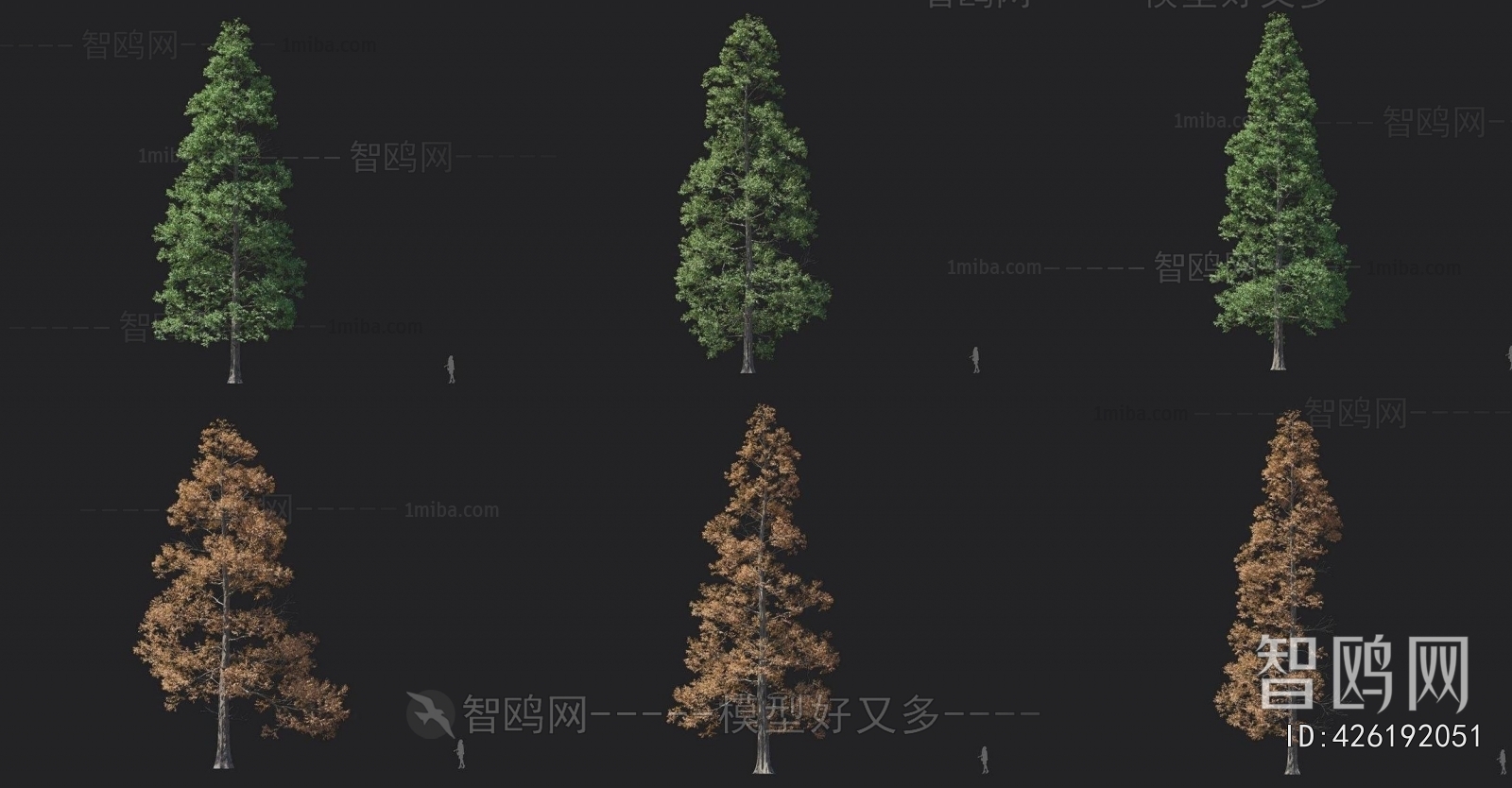 Modern Tree