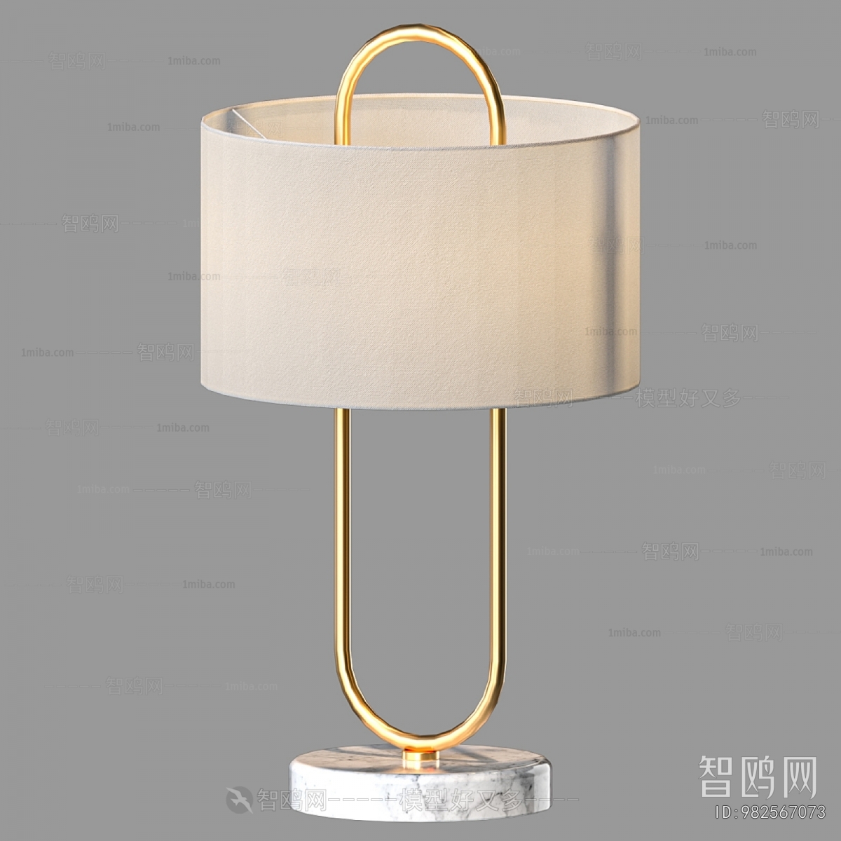 Modern Table Lamp