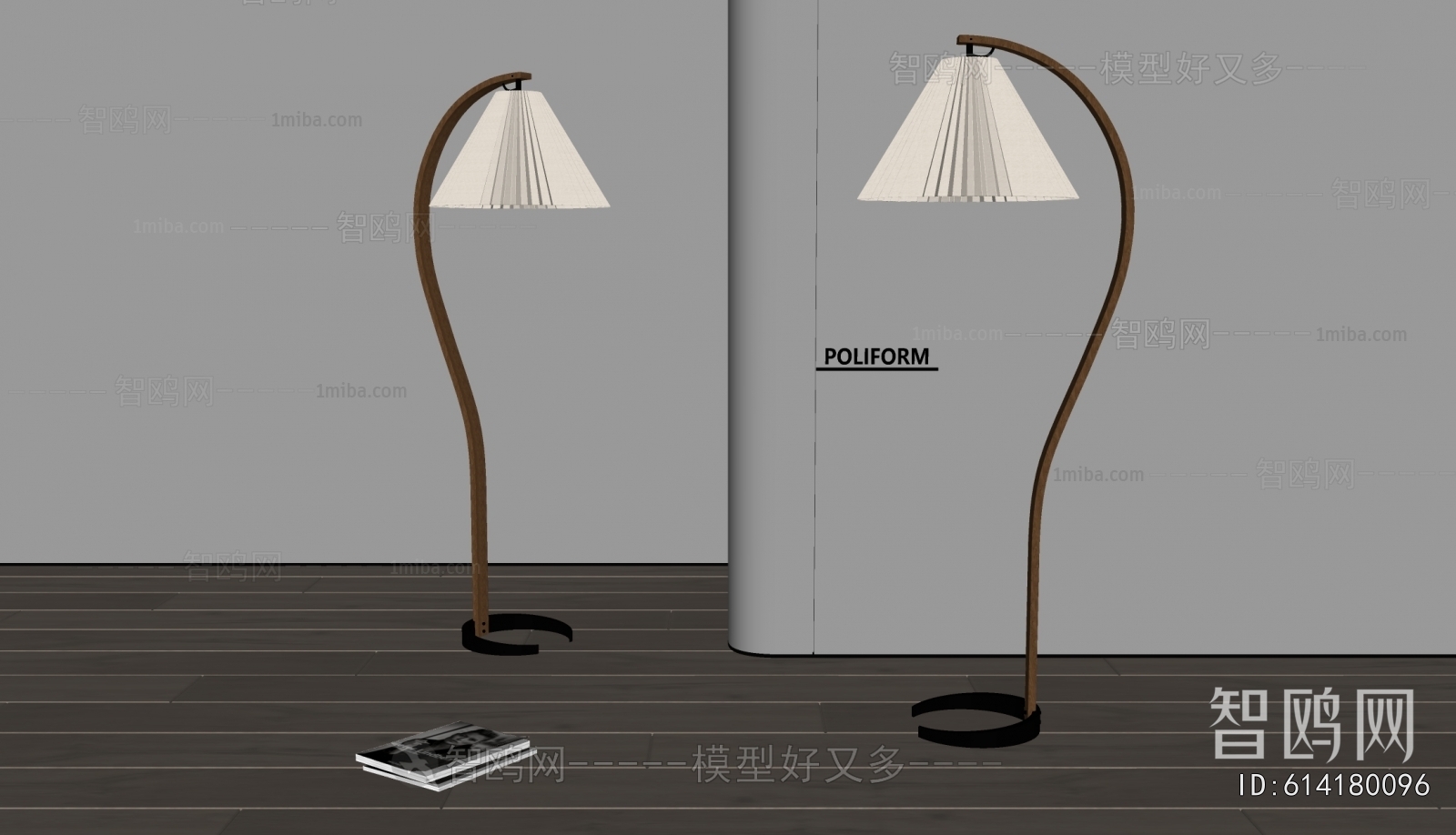 Modern Floor Lamp