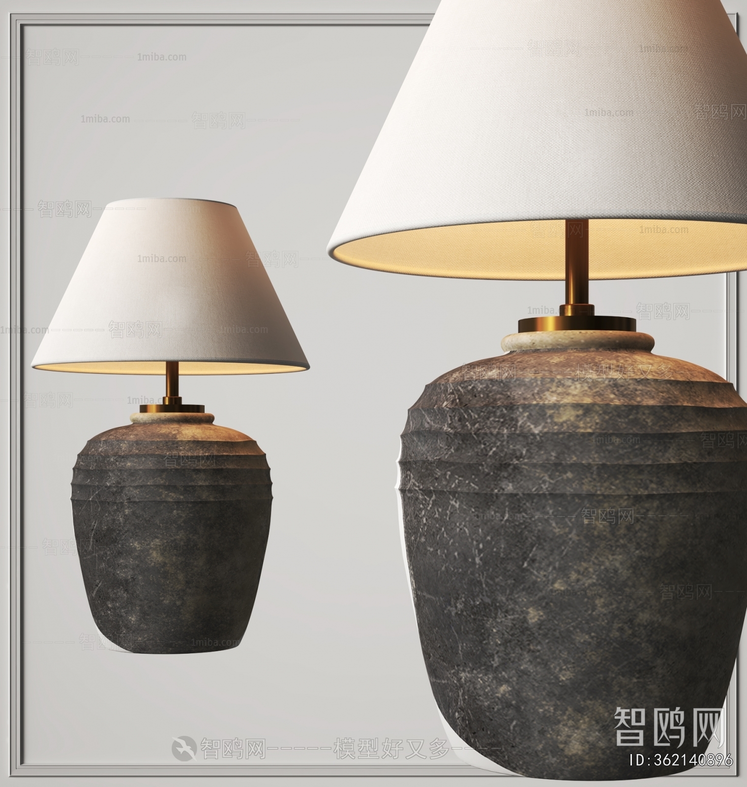 Wabi-sabi Style Table Lamp