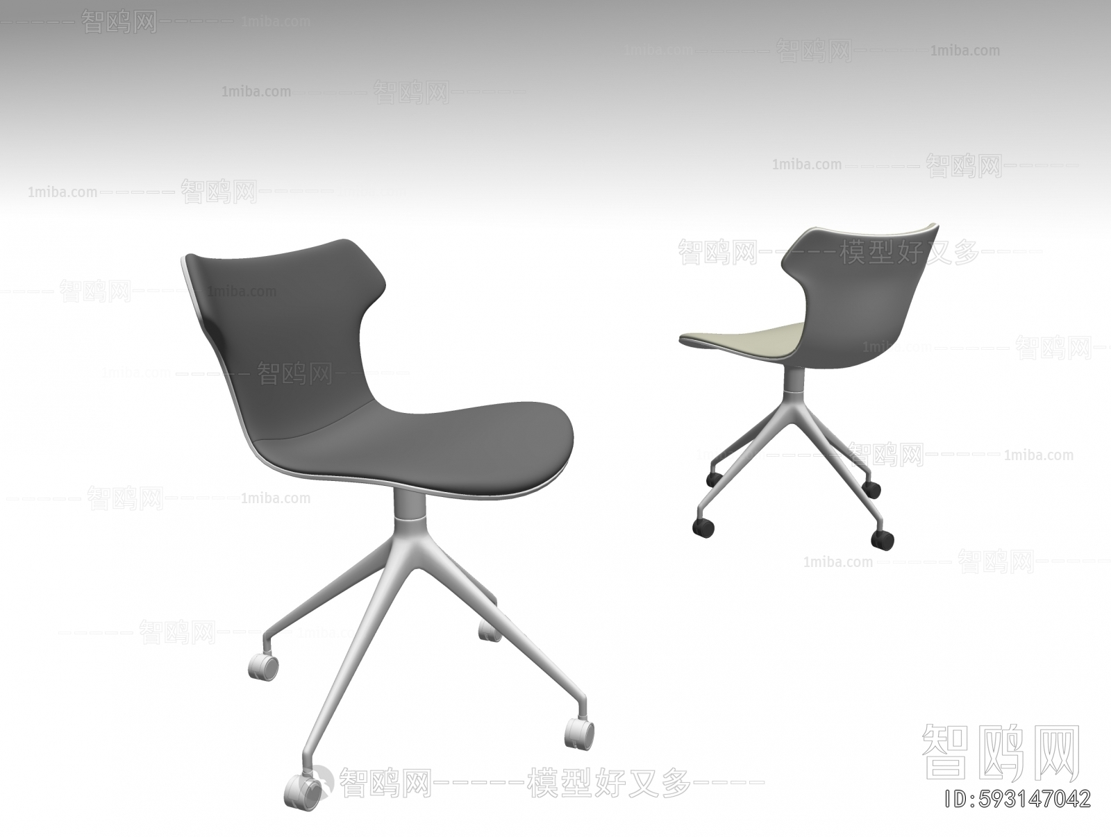 Modern Office Chair