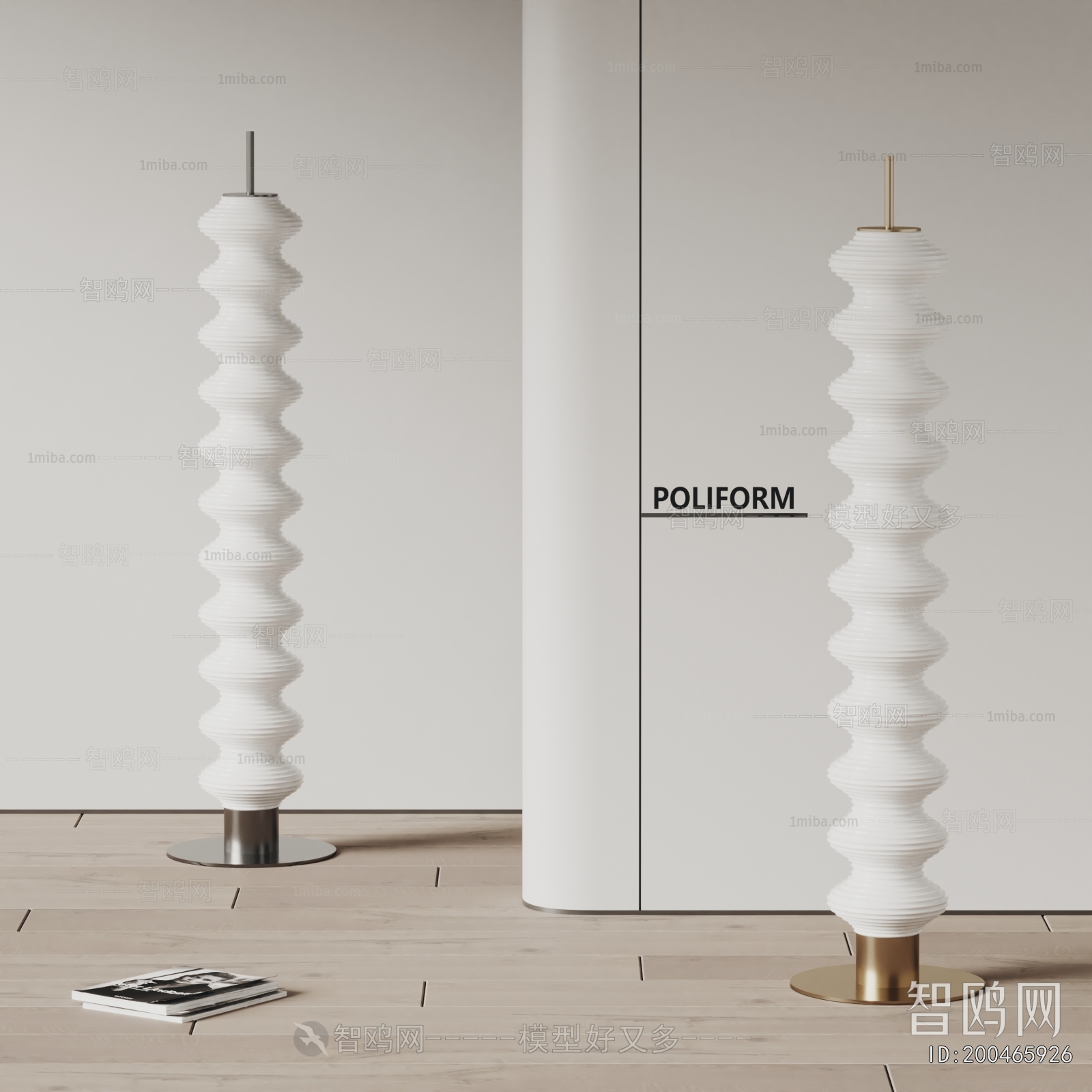 Modern Floor Lamp