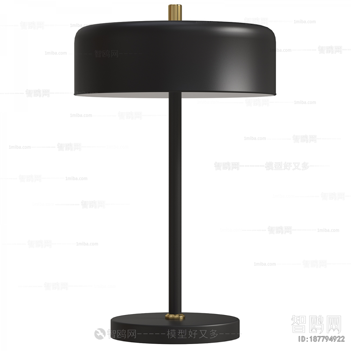 Modern Table Lamp