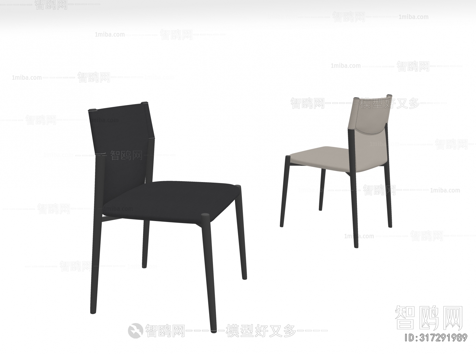 Modern Dining Chair