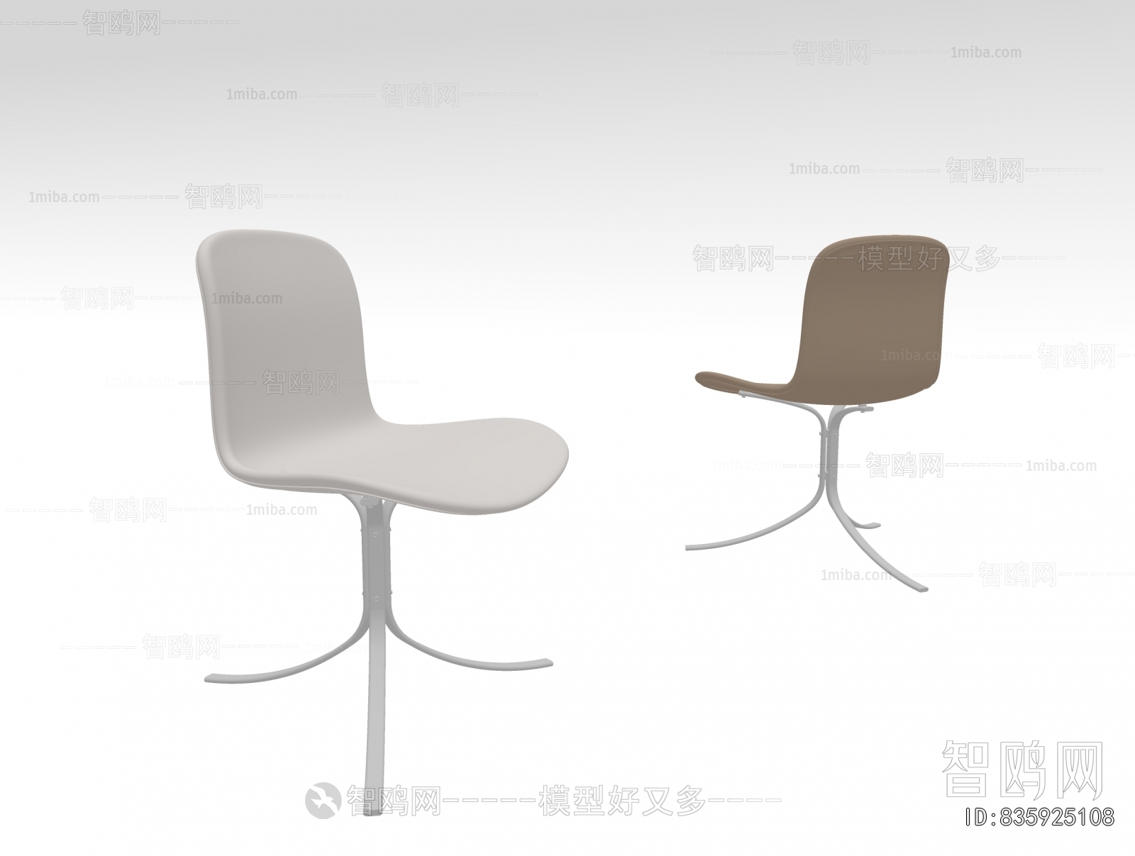 Modern Single Chair