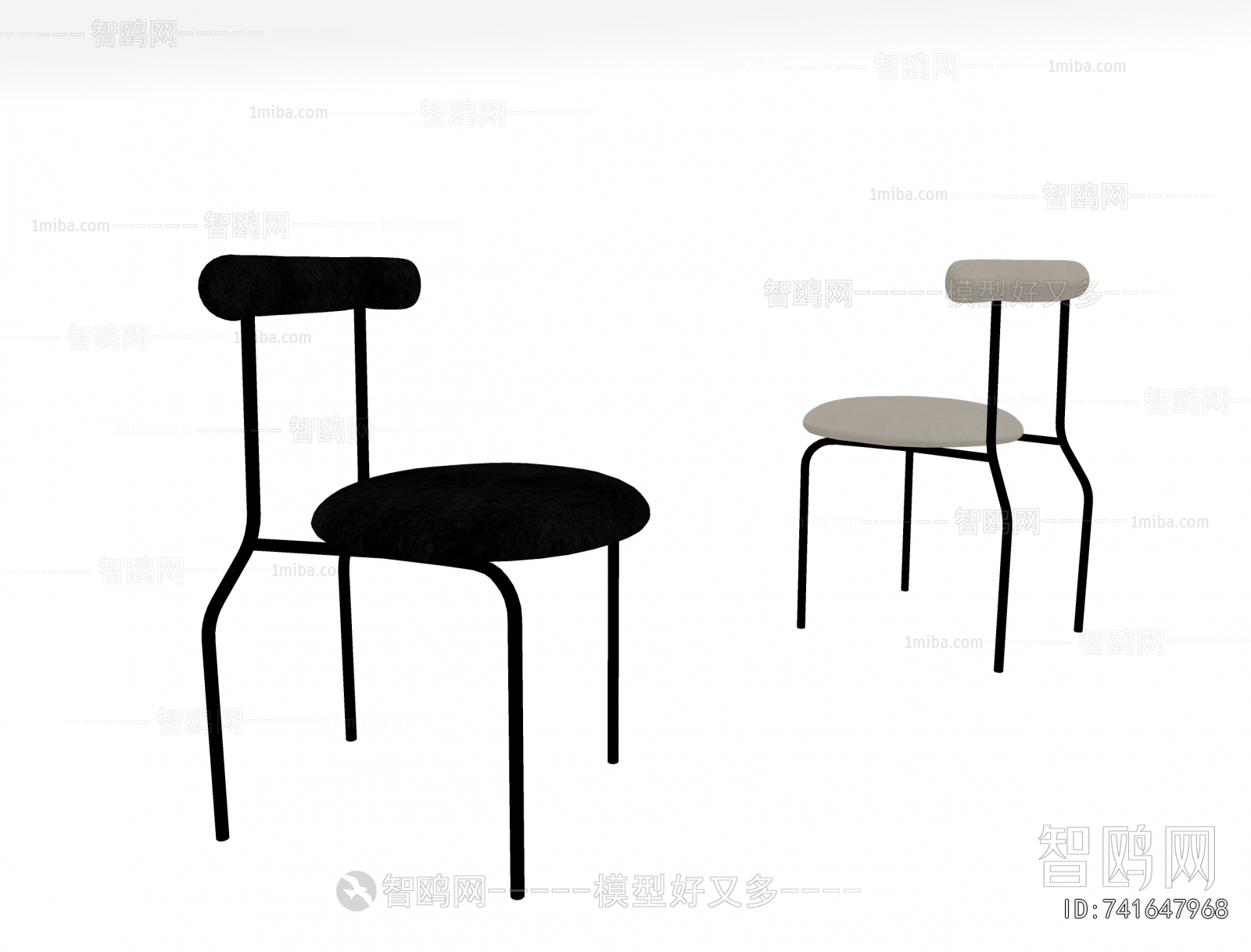 Modern Dining Chair