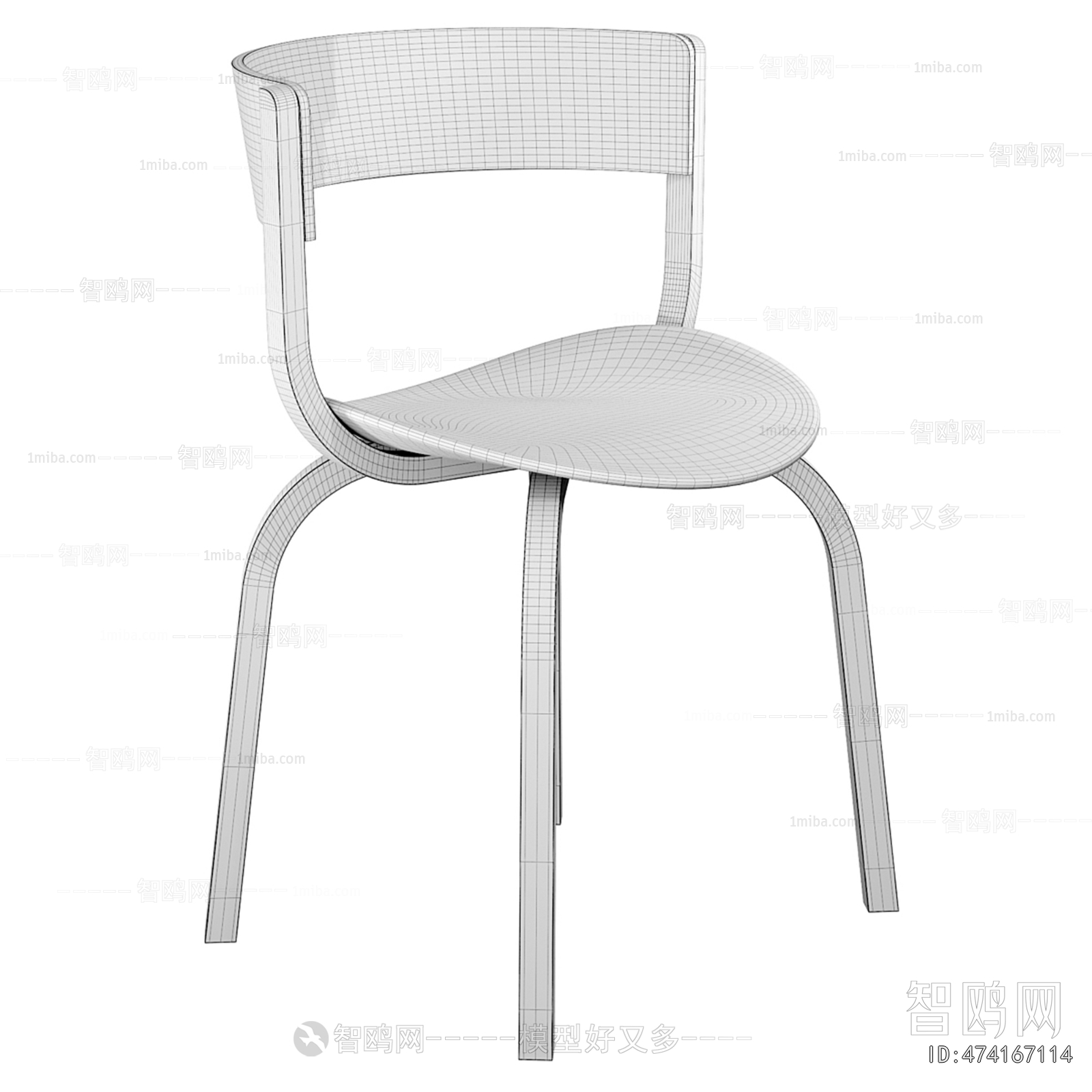 Modern Single Chair