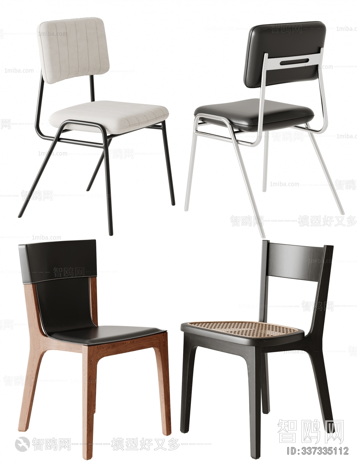 Modern Dining Chair