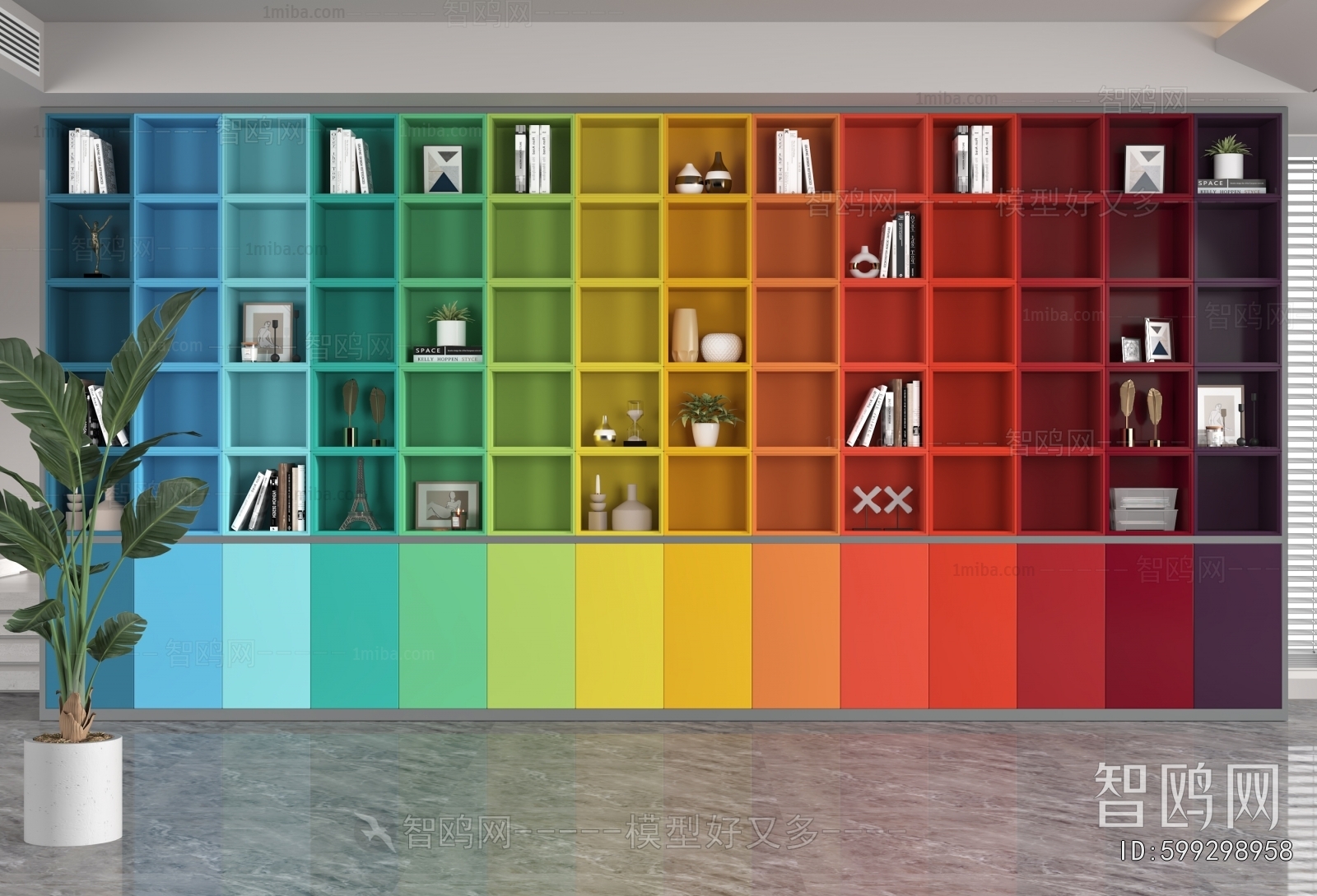 Modern Bookcase