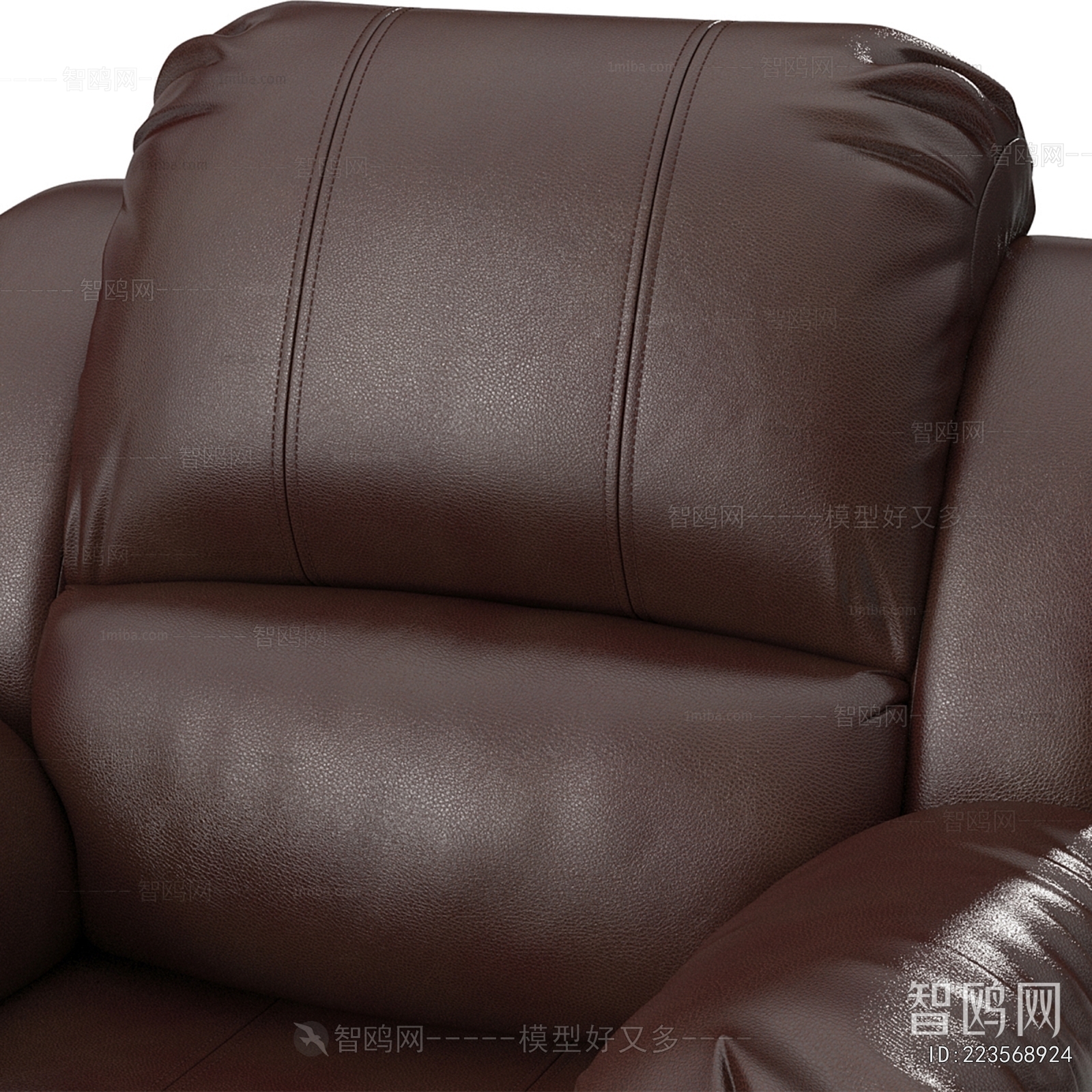 Modern Massage Chair