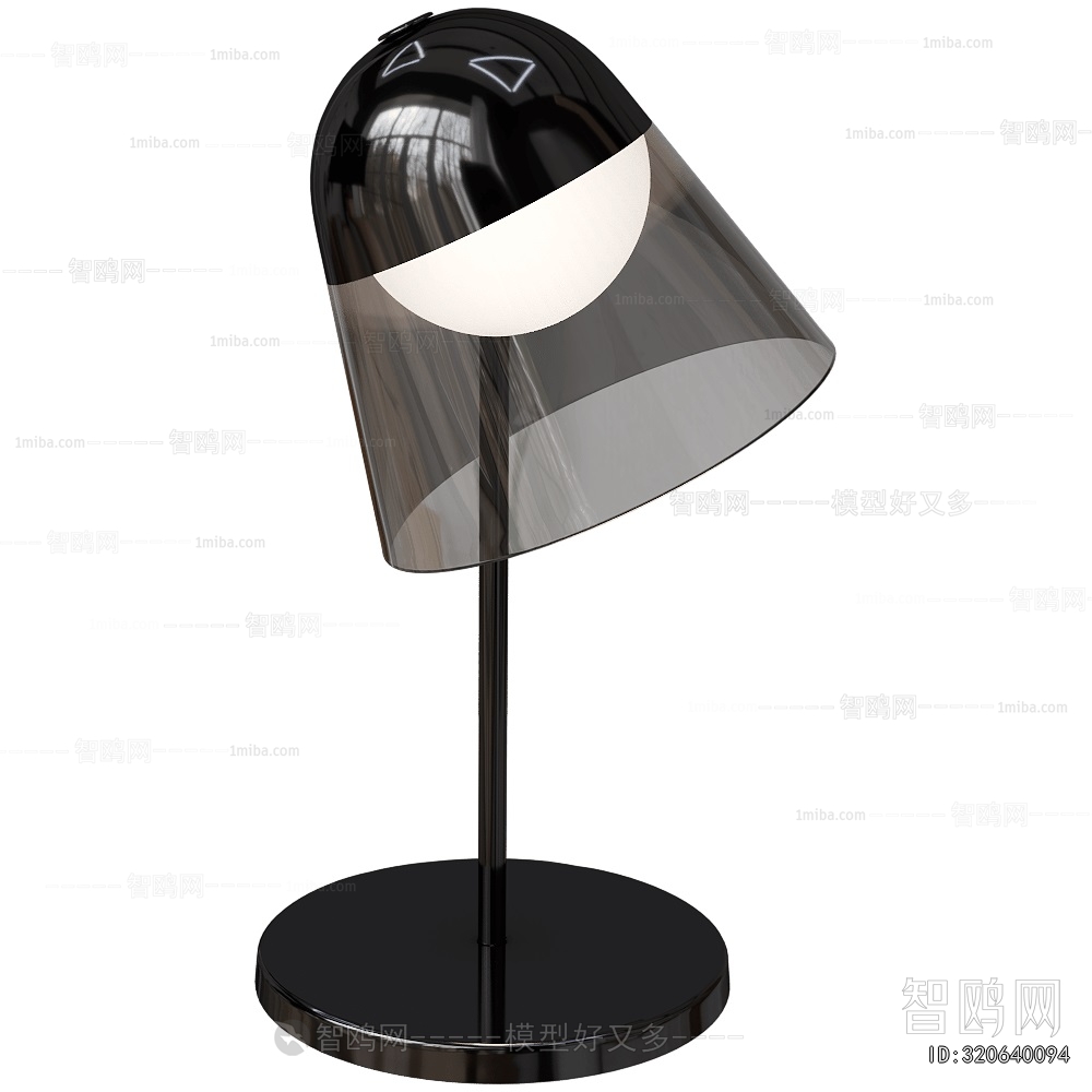 Modern Table Lamp