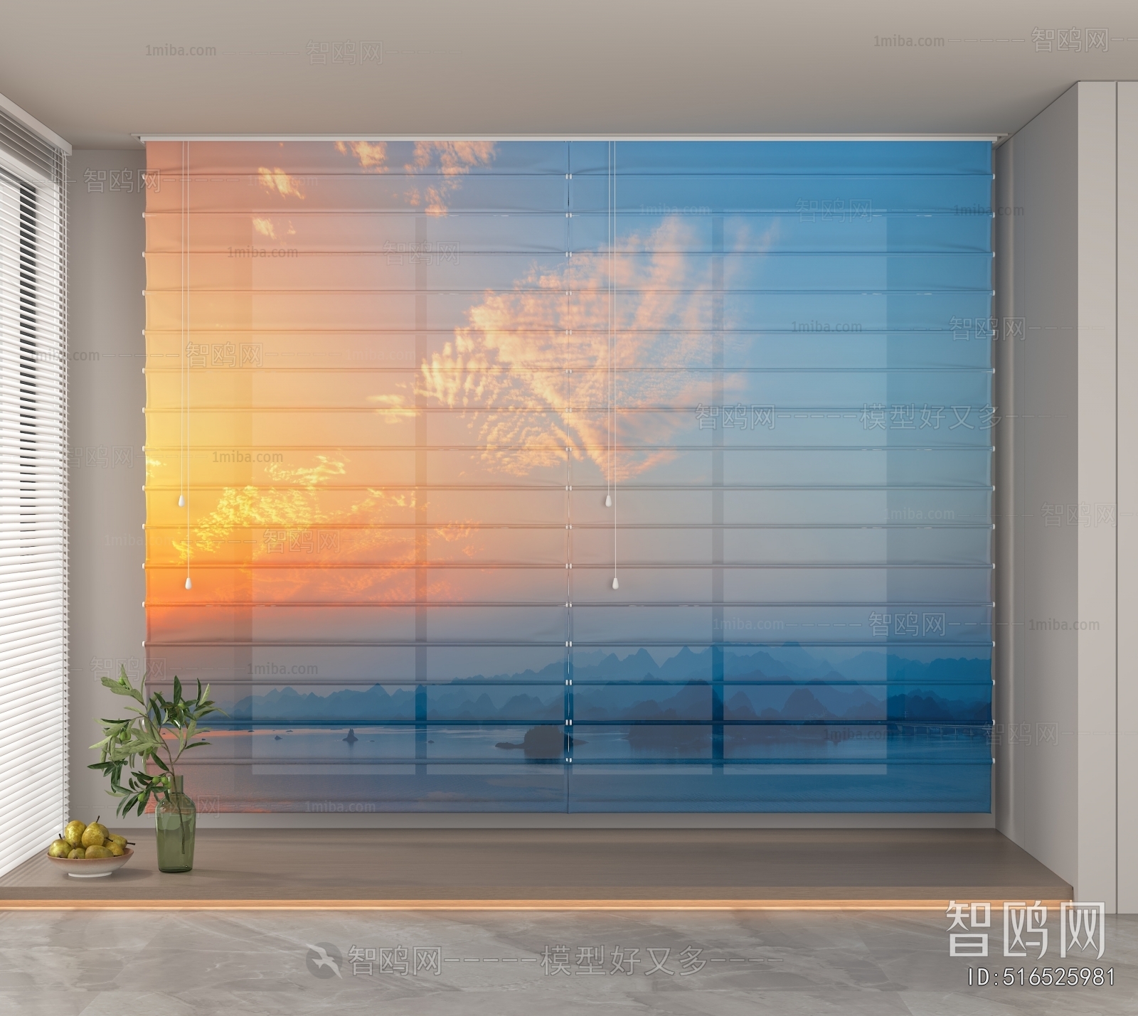 Modern Venetian Blinds