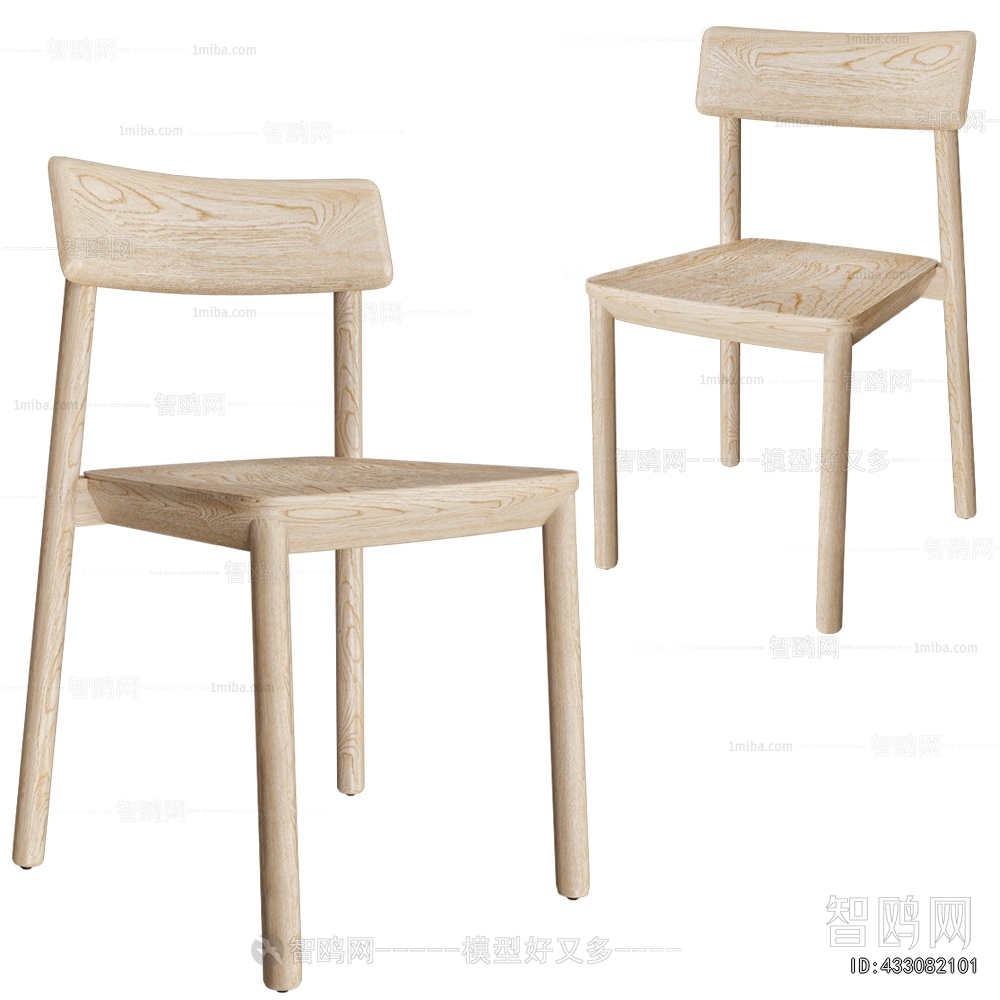 Modern Dining Chair