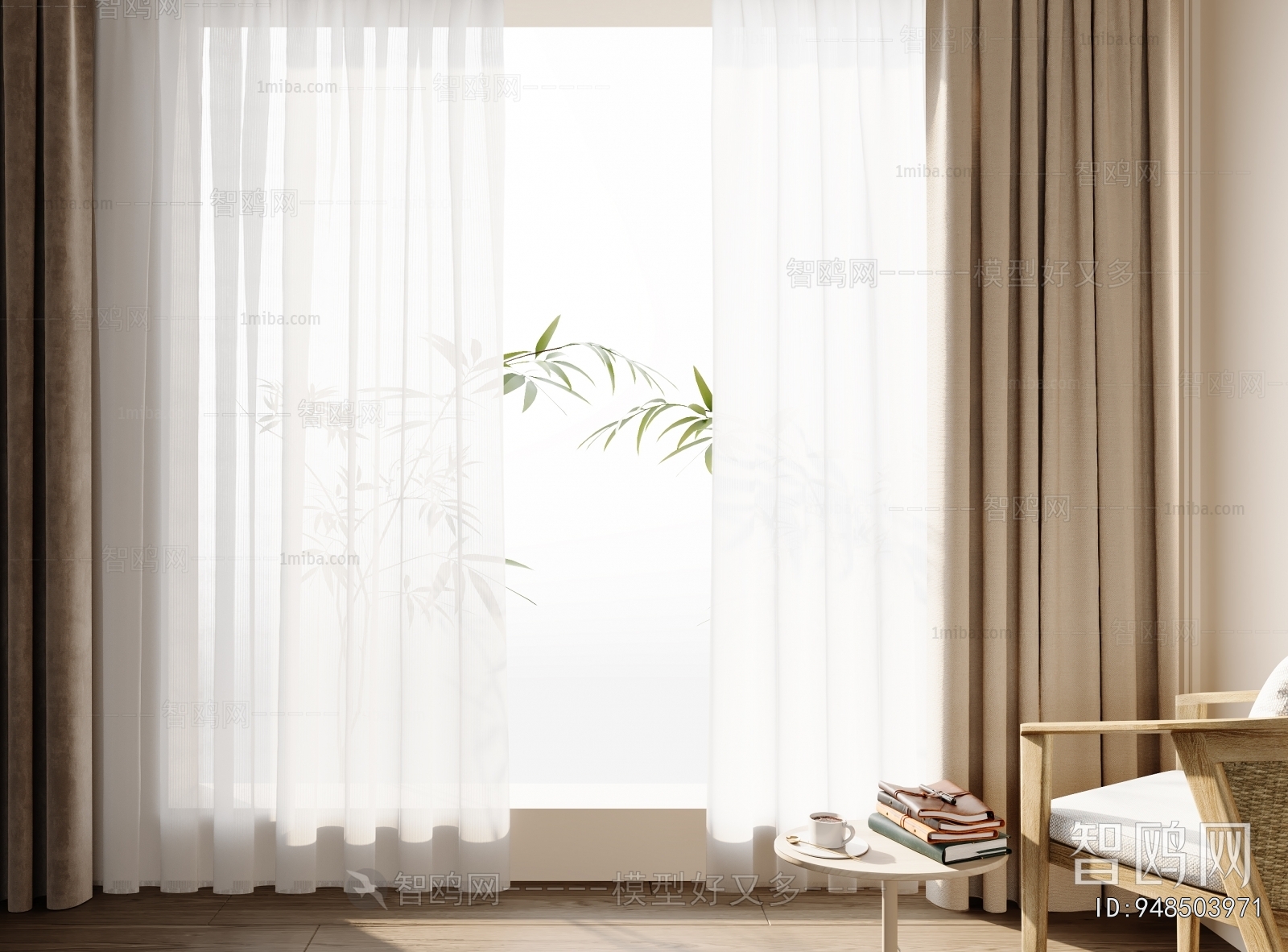 Modern The Curtain