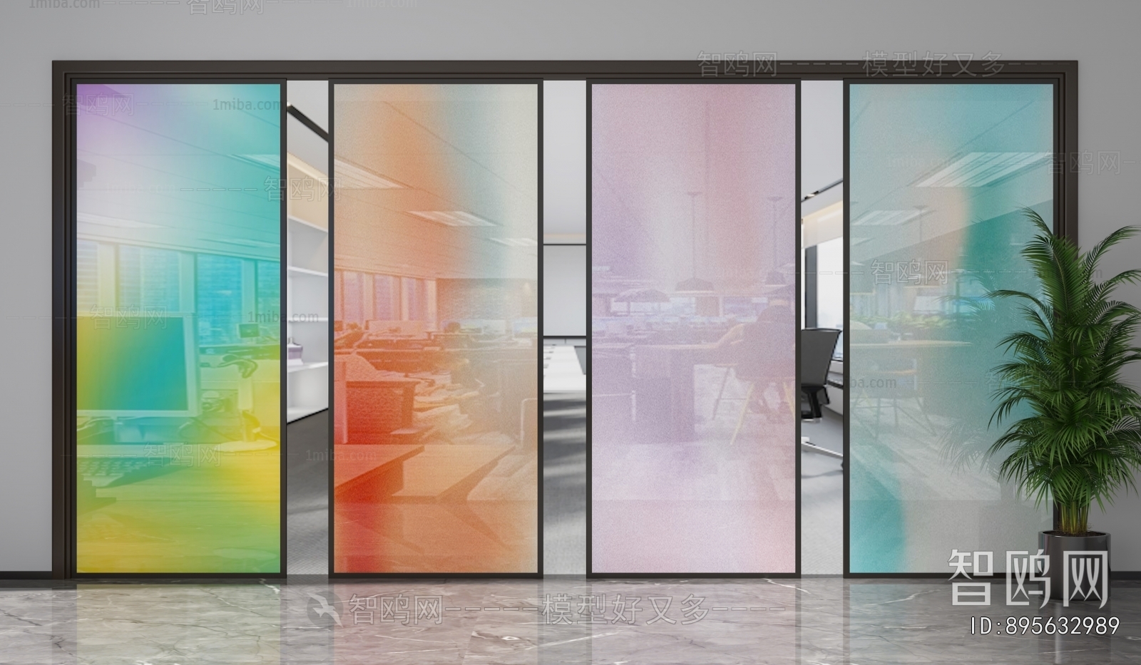 Modern Glass Screen Partition