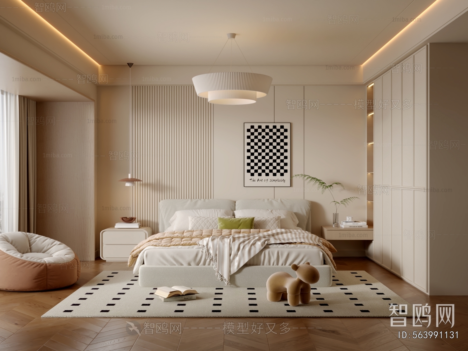 Modern Bedroom