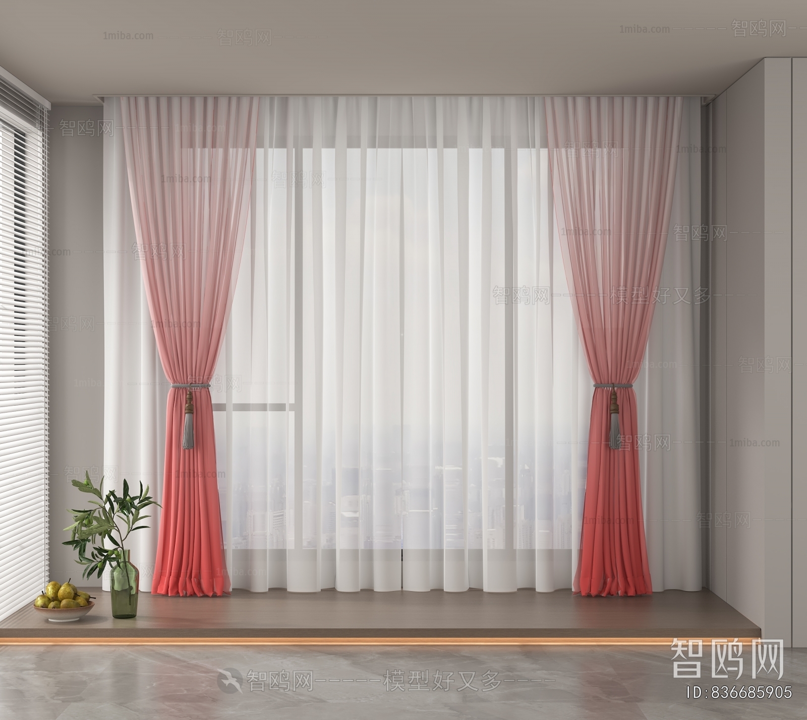 Modern The Curtain