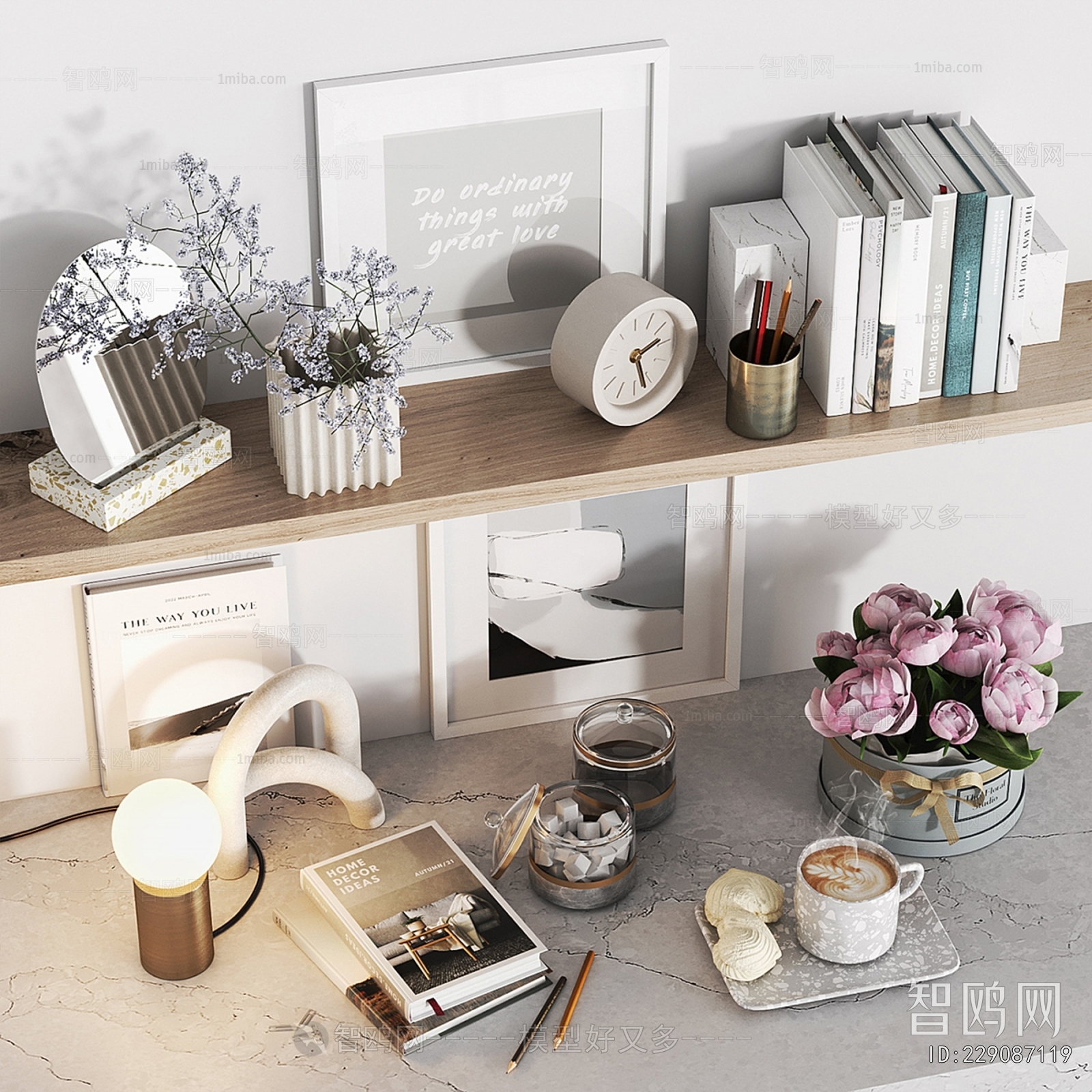 Modern Decorative Set