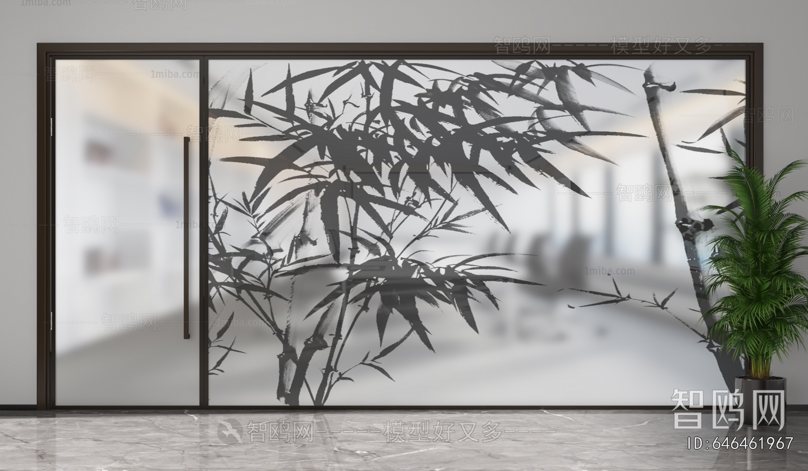 Modern Glass Screen Partition