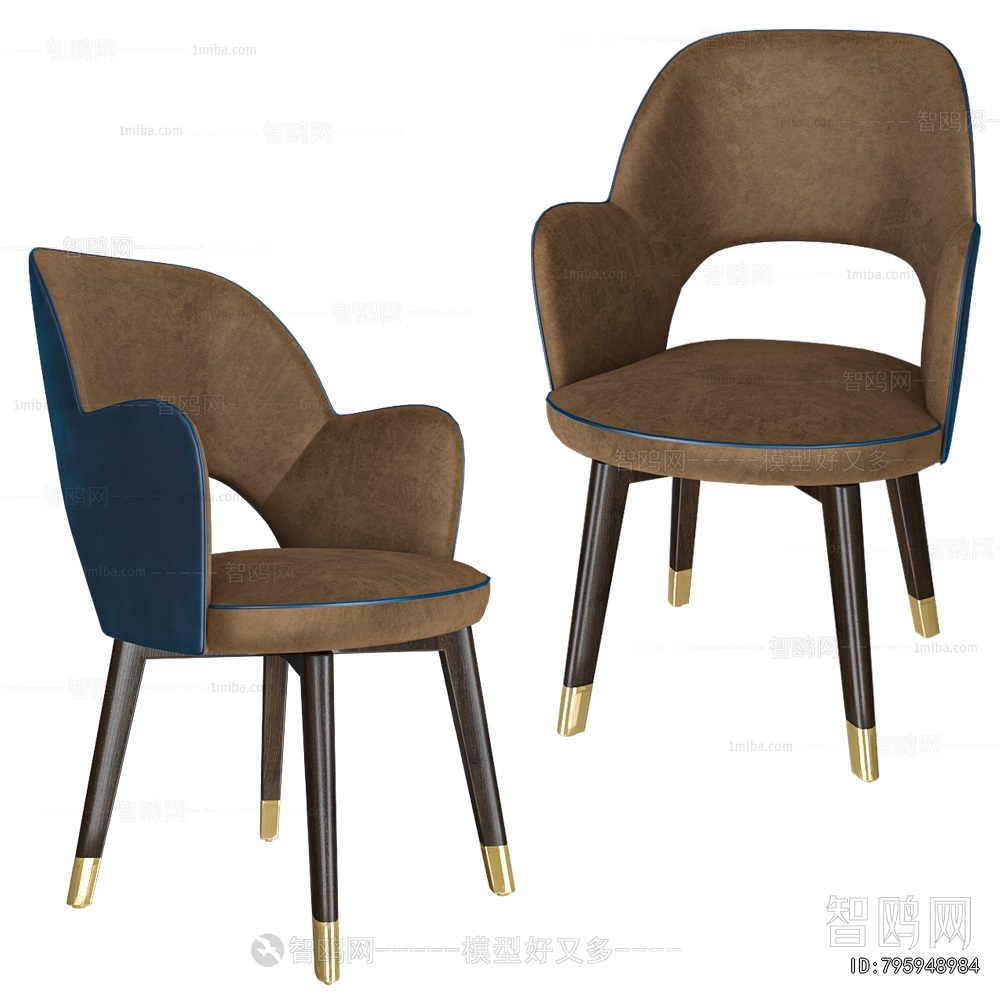 Modern Dining Chair