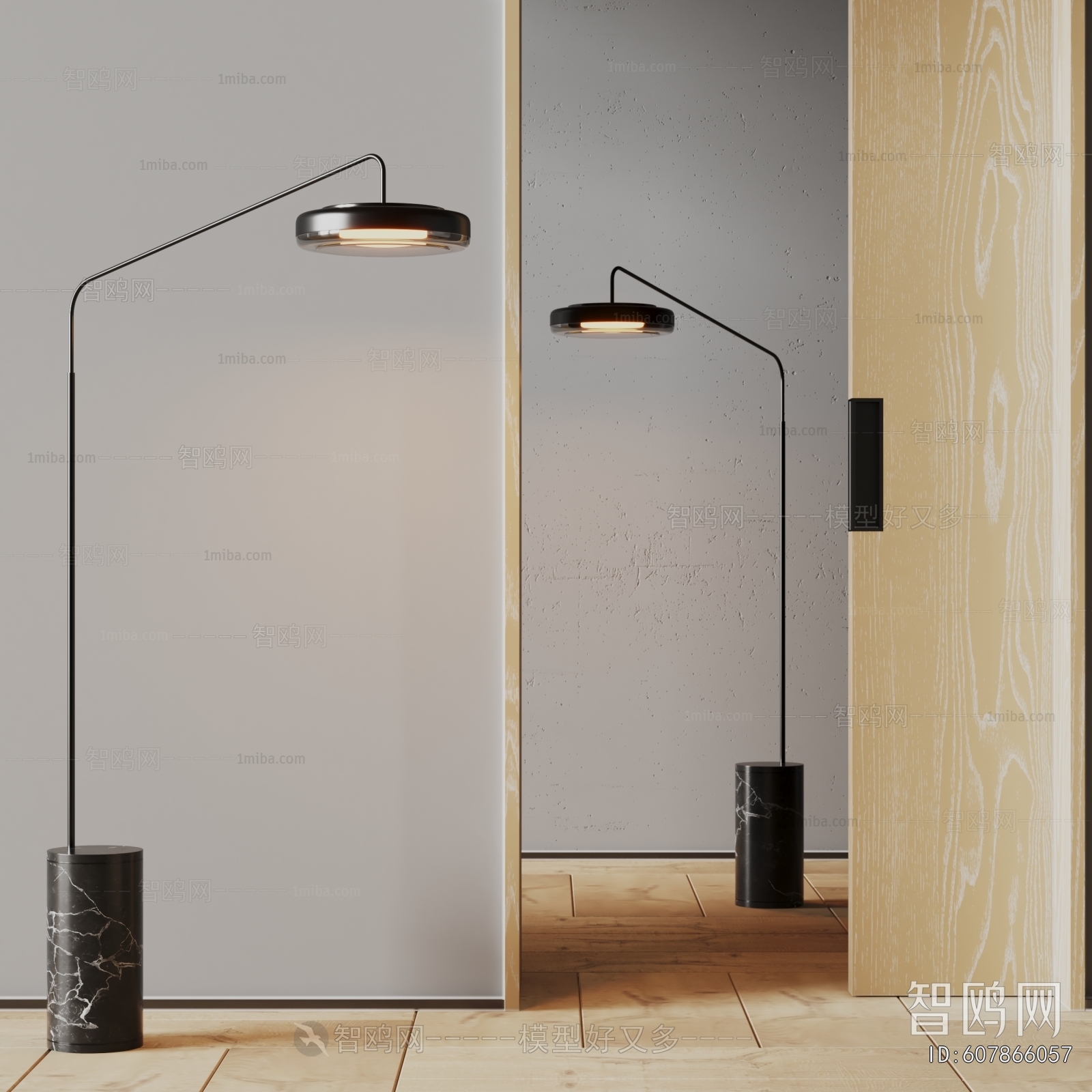 Modern Floor Lamp