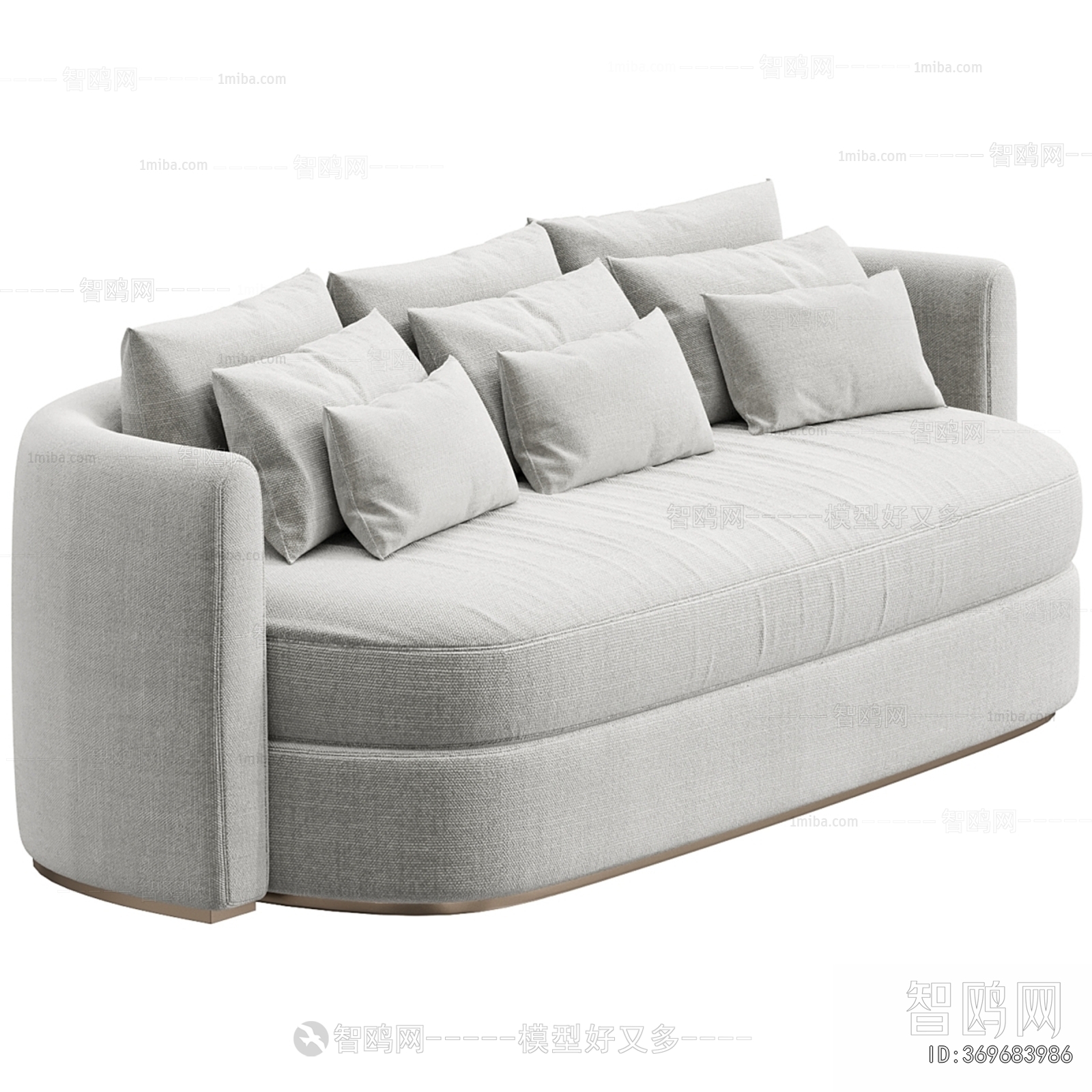 Modern Multi Person Sofa