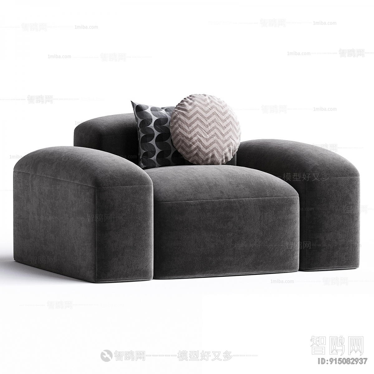 Modern Single Sofa