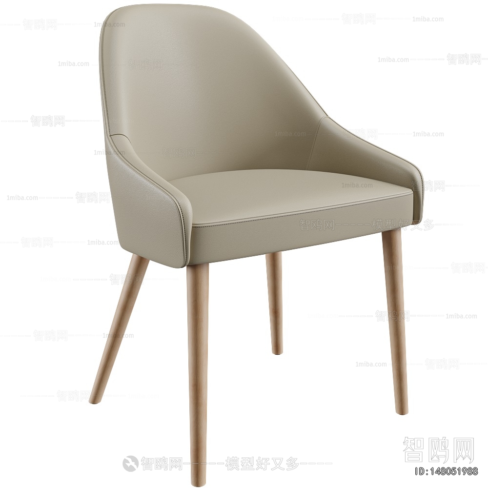 Modern Dining Chair