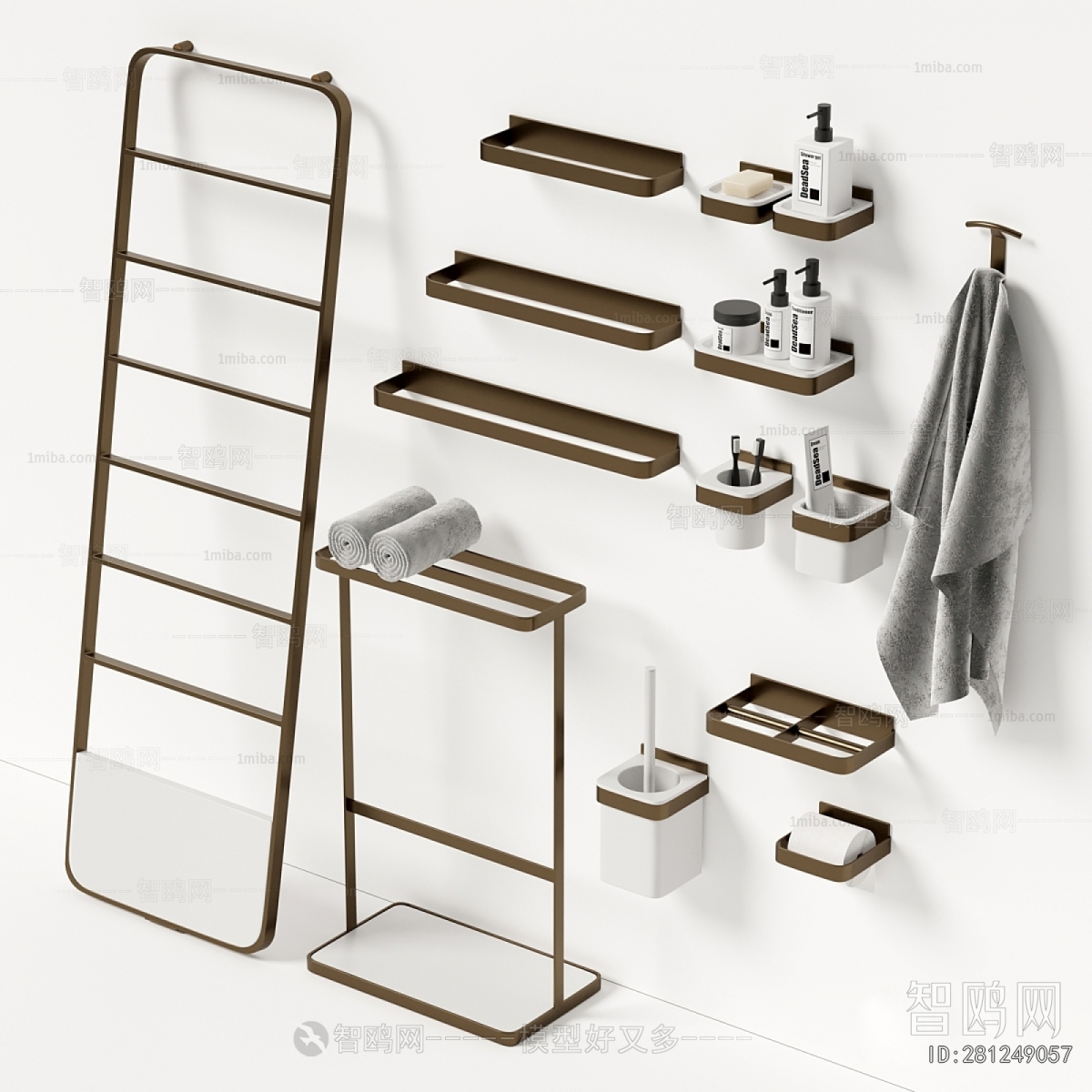 Modern Bathroom Rack