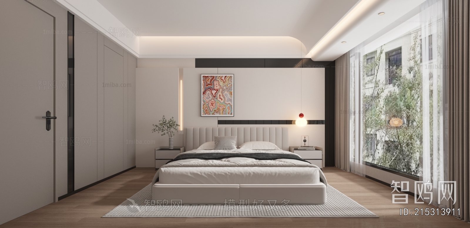 Modern Bedroom