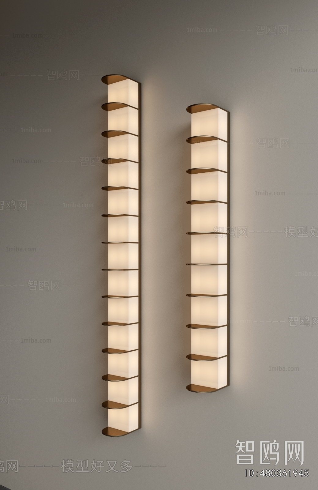 Modern Wall Lamp