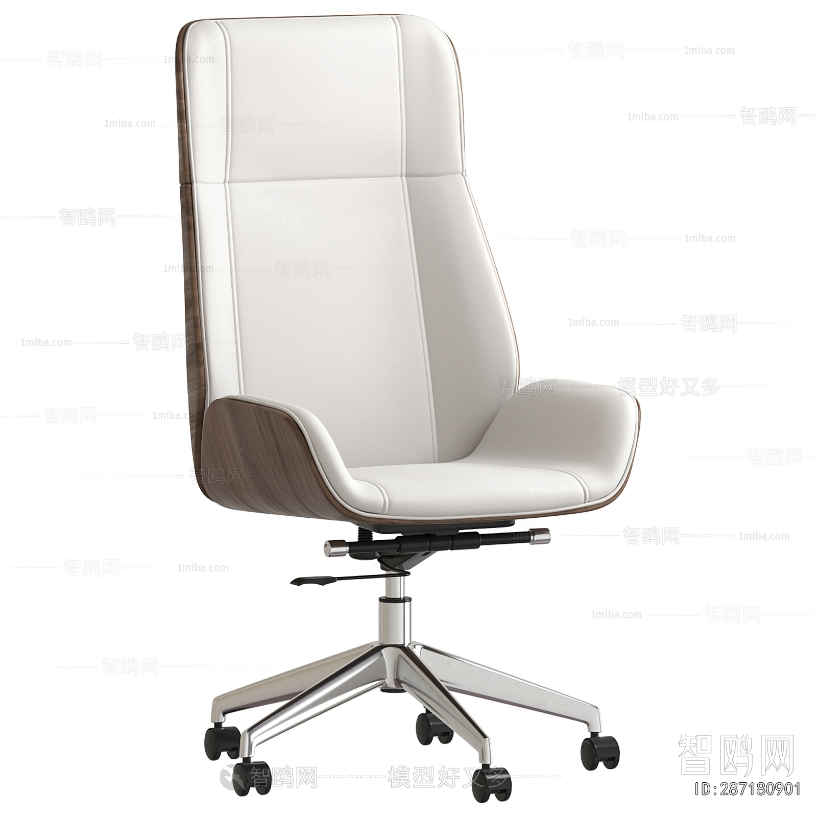 Modern Office Chair