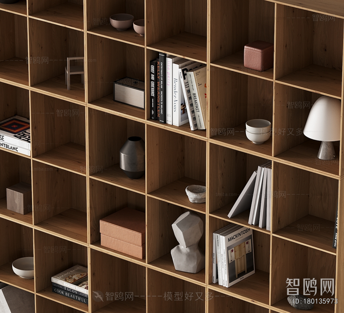 Modern Bookcase