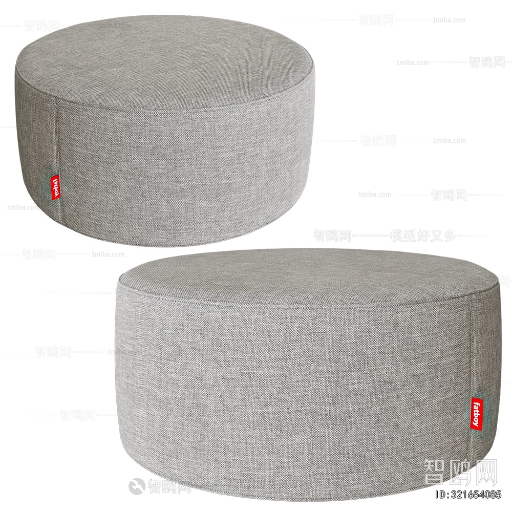 Modern Sofa Stool