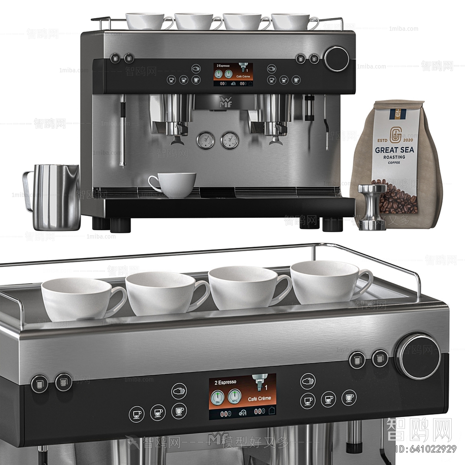 Modern Kitchen Electric Coffee Machine