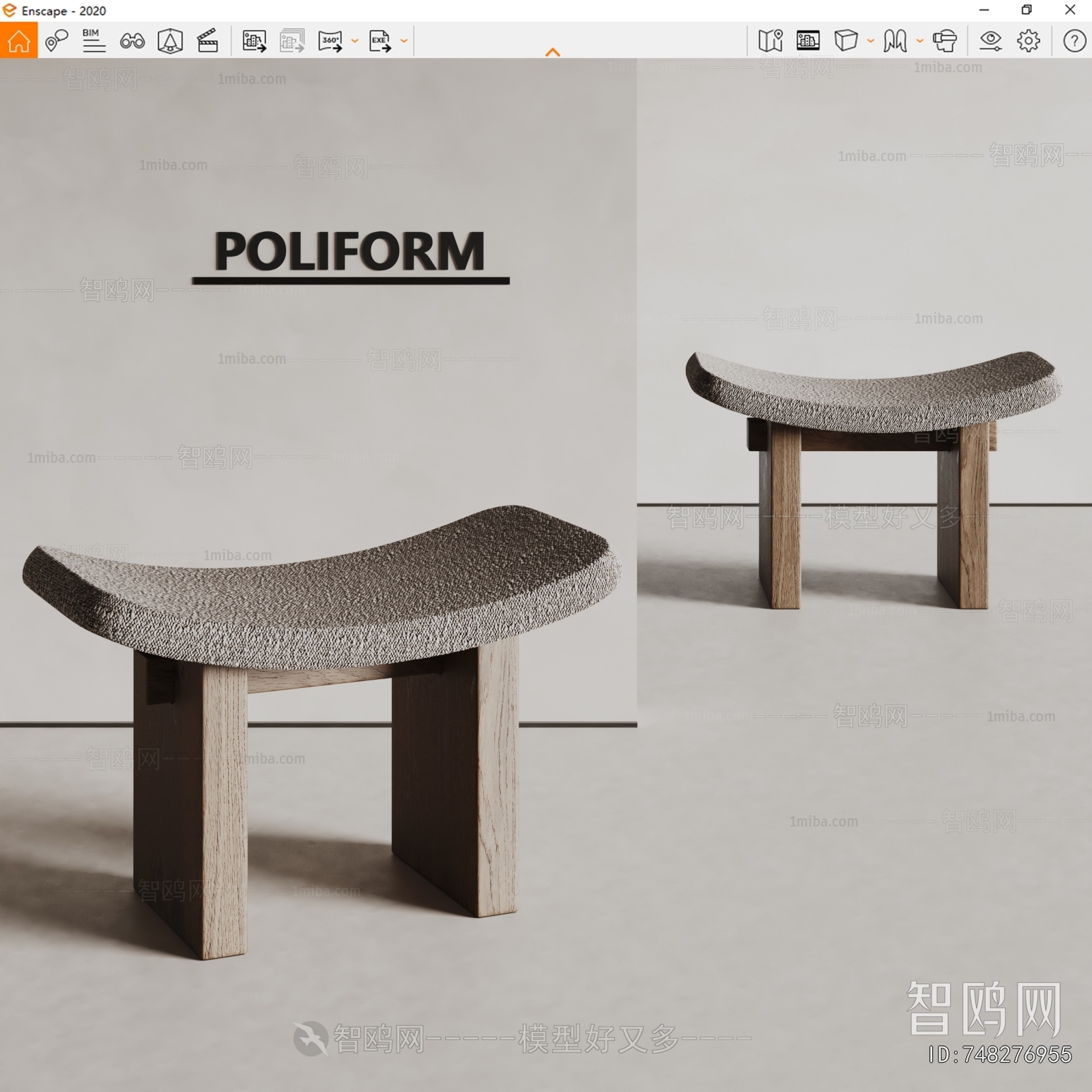 Modern Stool