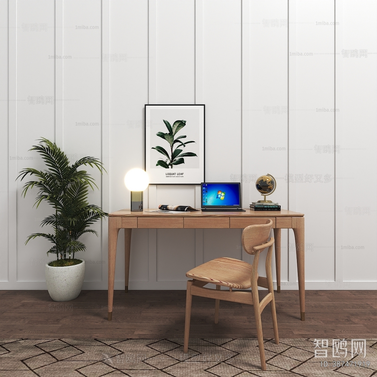 Nordic Style Computer Desk And Chair