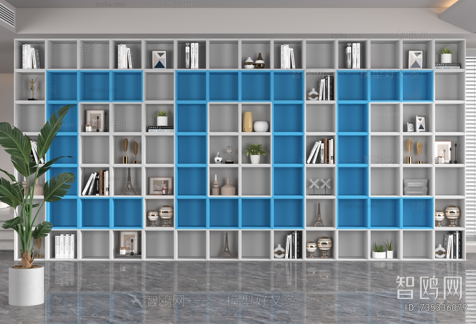 Modern Bookcase