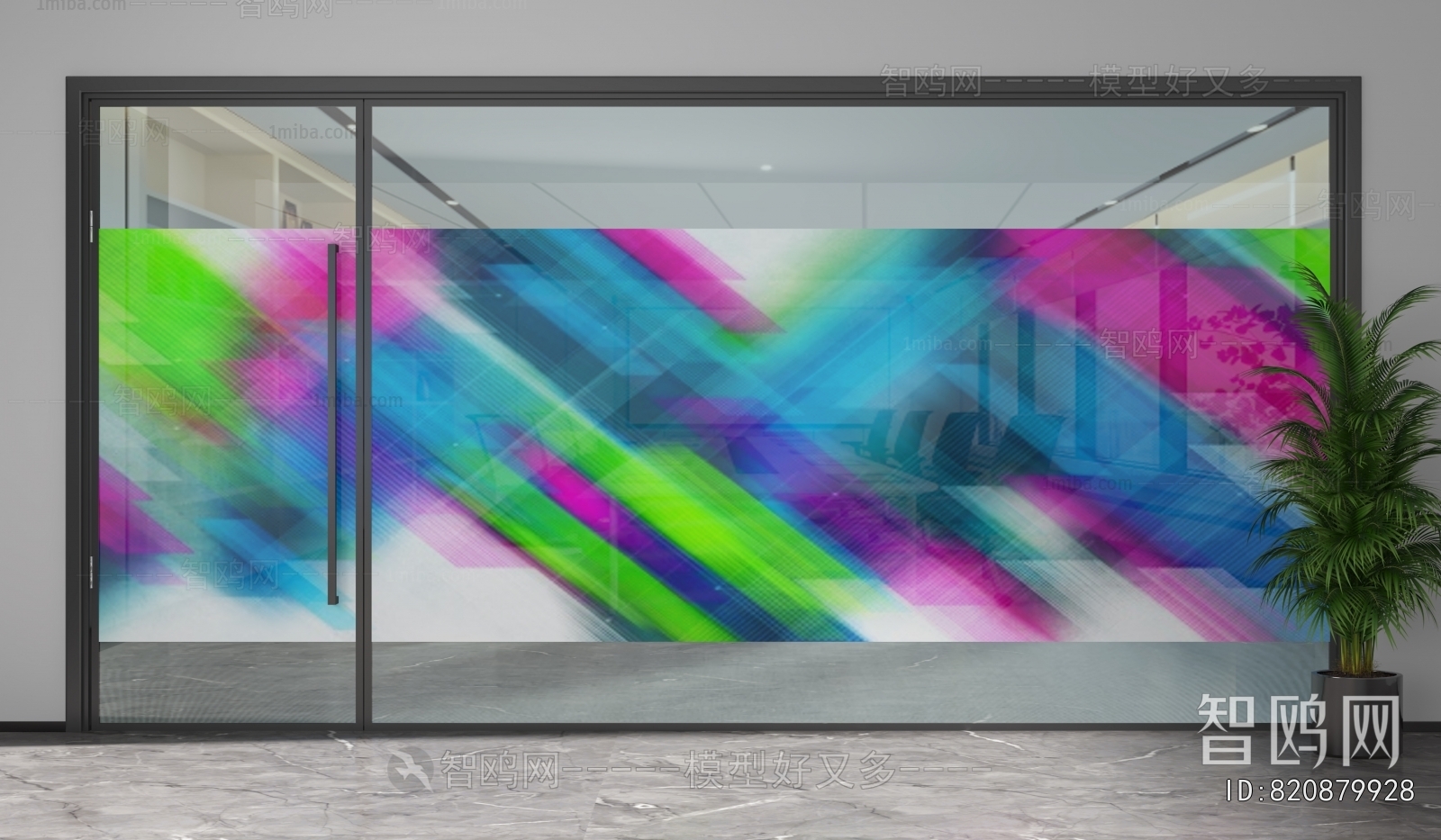 Modern Glass Screen Partition