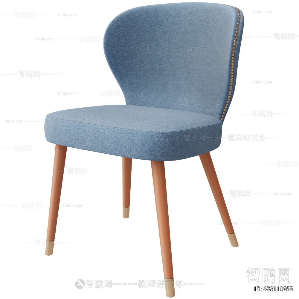 Modern Dining Chair