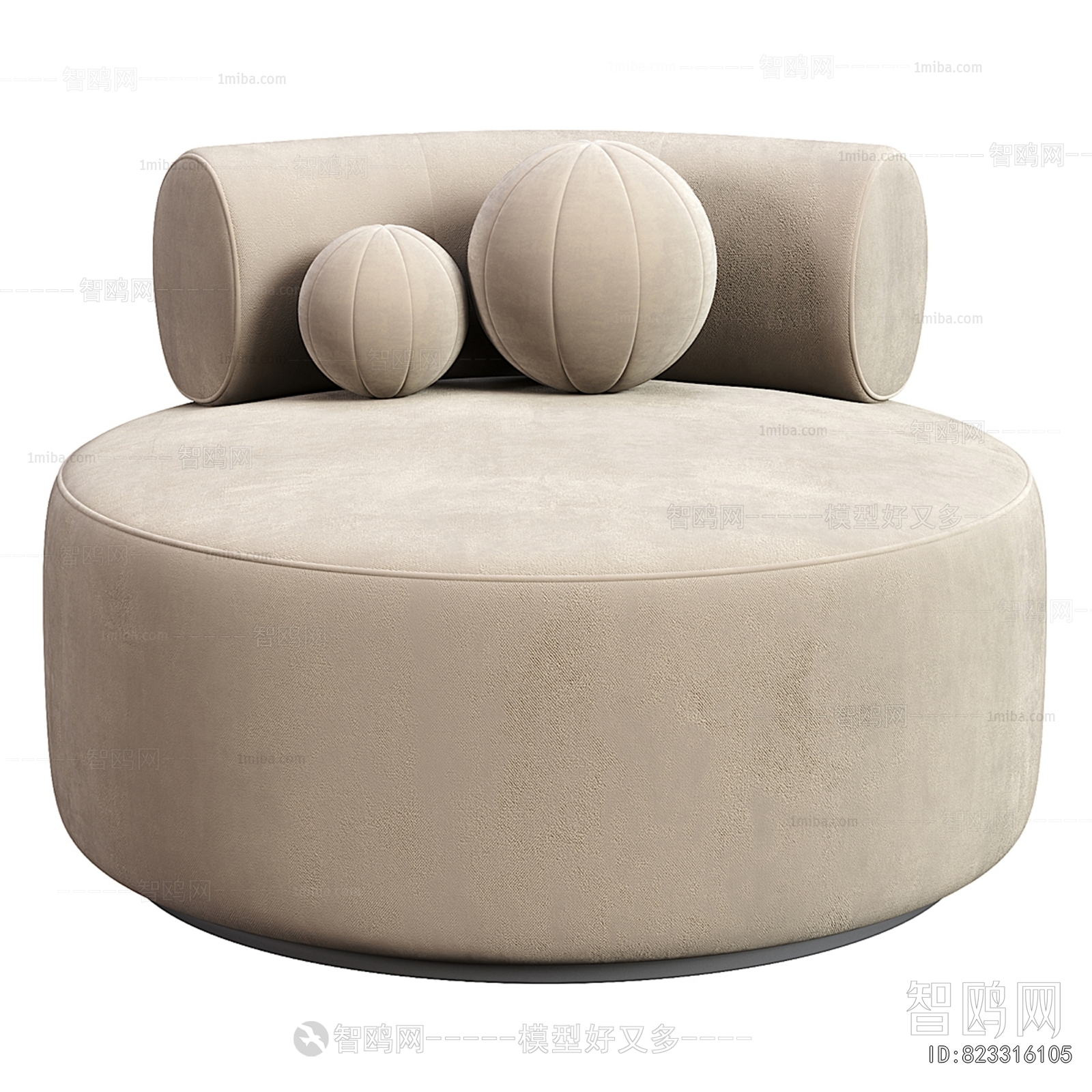 Modern Single Sofa