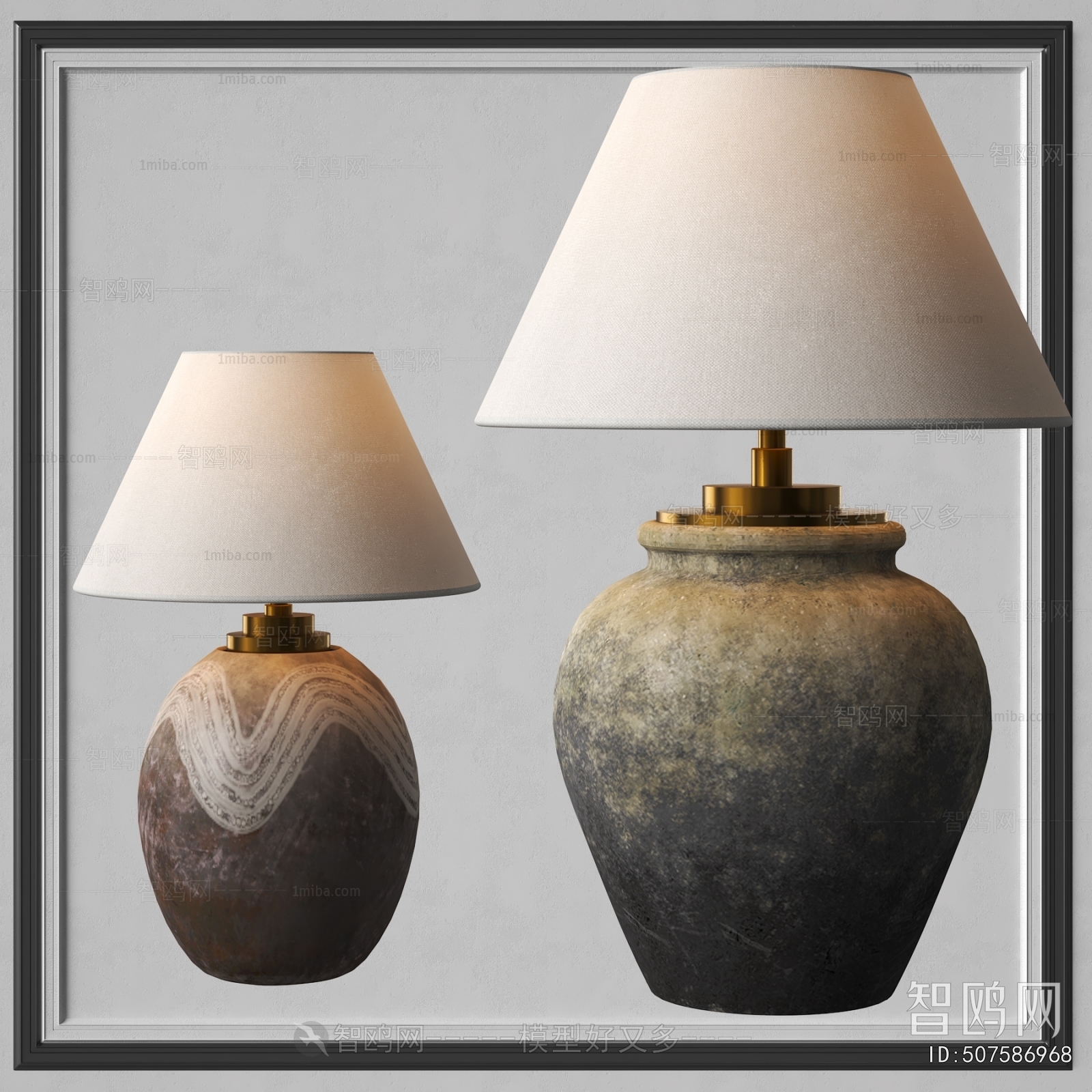 Wabi-sabi Style Table Lamp