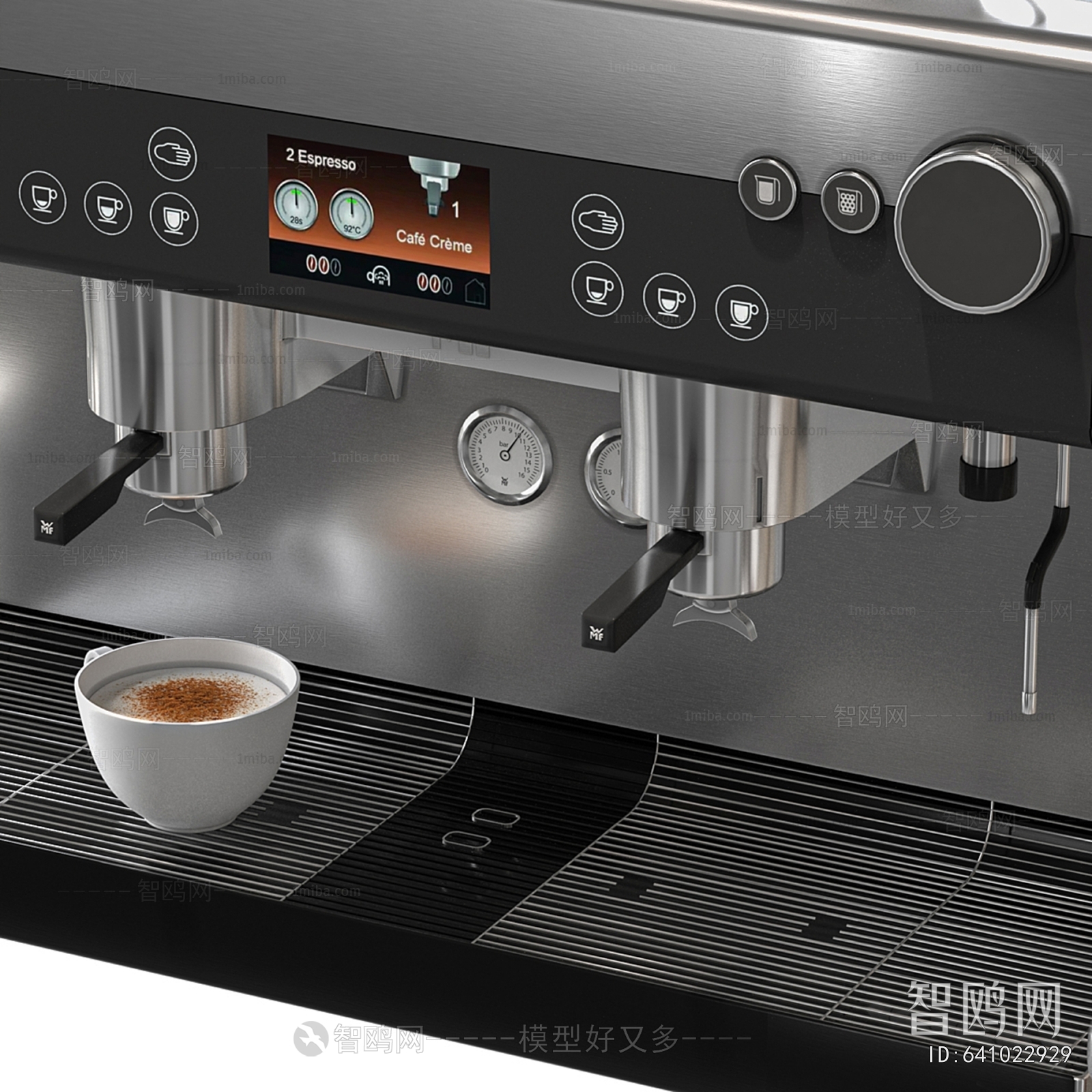 Modern Kitchen Electric Coffee Machine