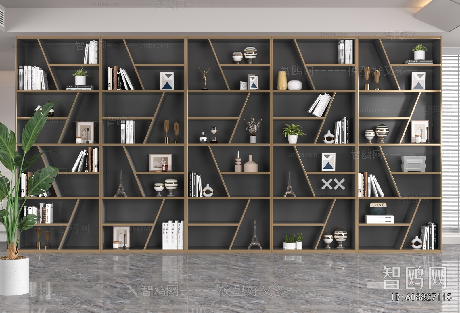 Modern Bookcase