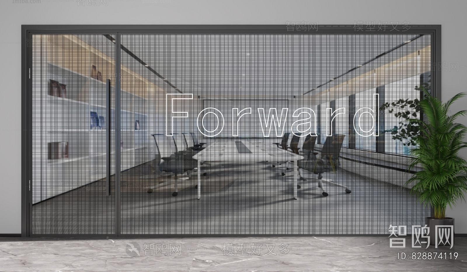 Modern Glass Screen Partition