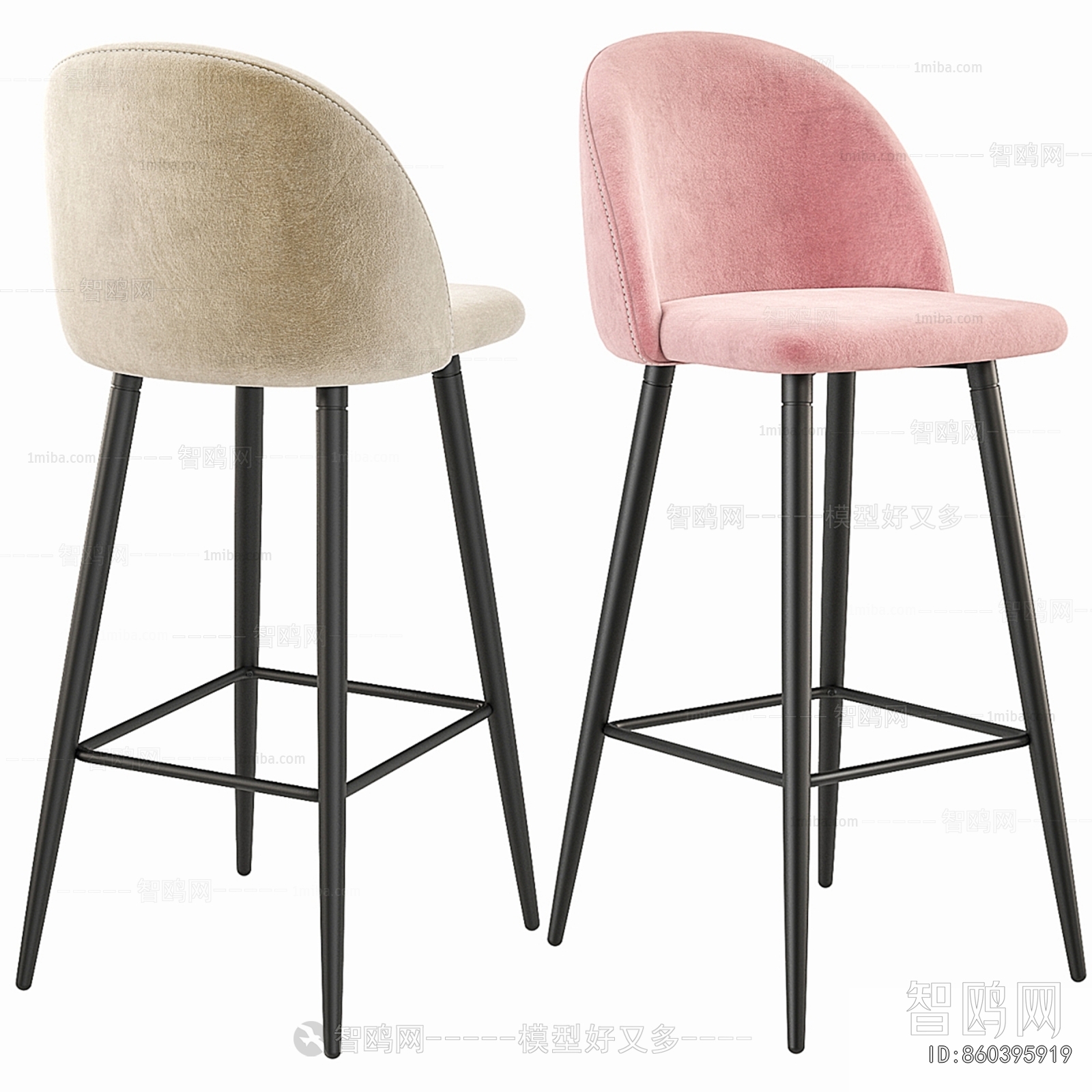 Modern Bar Chair