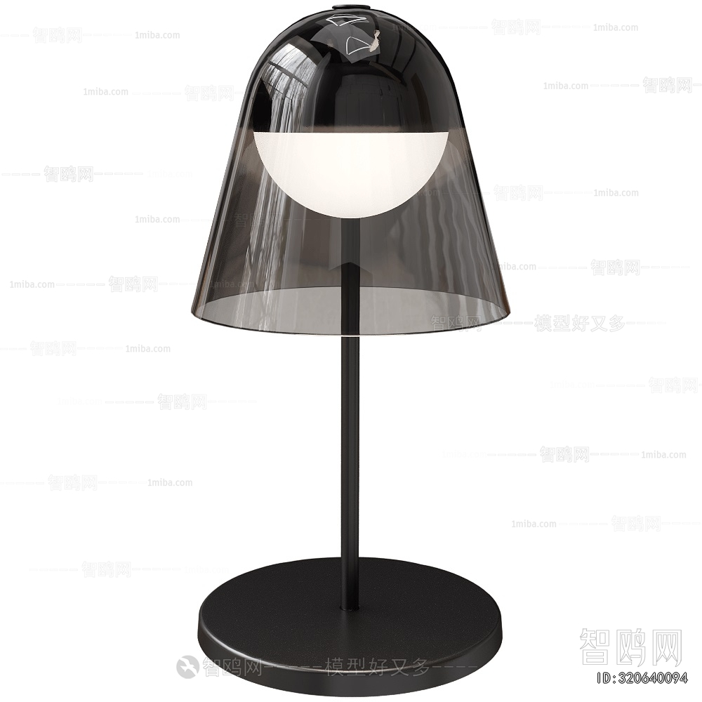 Modern Table Lamp